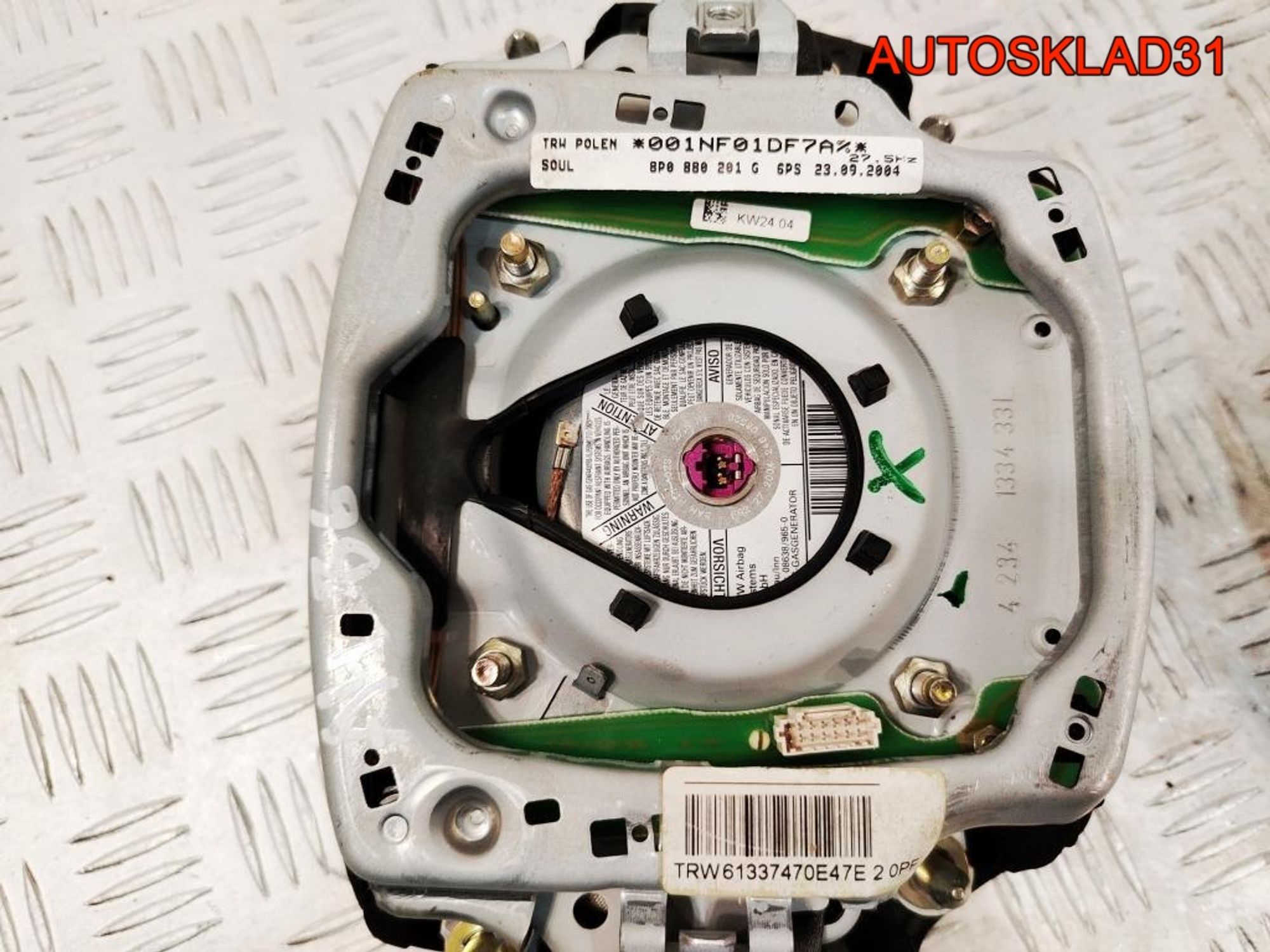 Рулевое колесо с AIR BAG Audi A4 B6 8E0419091BR, 4500 рублей, Дубовое