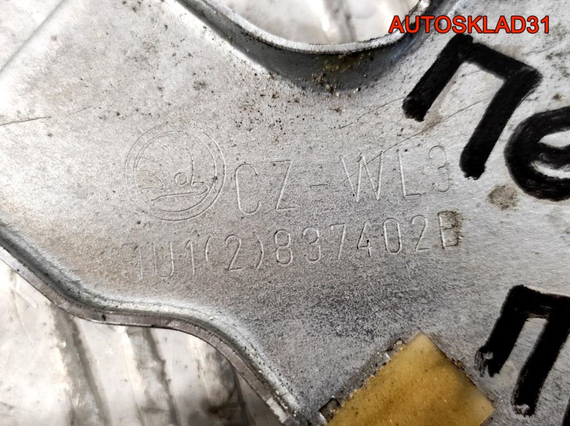 Стеклоподъемник передний правый Skoda Octavia A4 1U0837462B, 4500 рублей, Дубовое