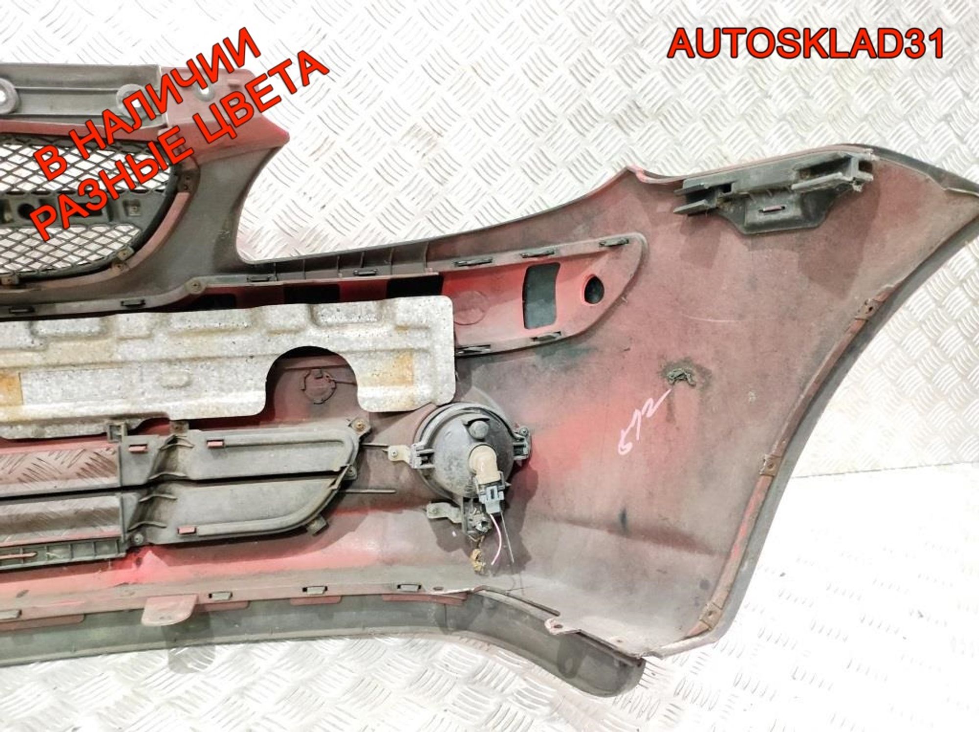 Бампер передний Hyundai Getz 1 865111C310 Рестайлинг, 20000 рублей, Дубовое