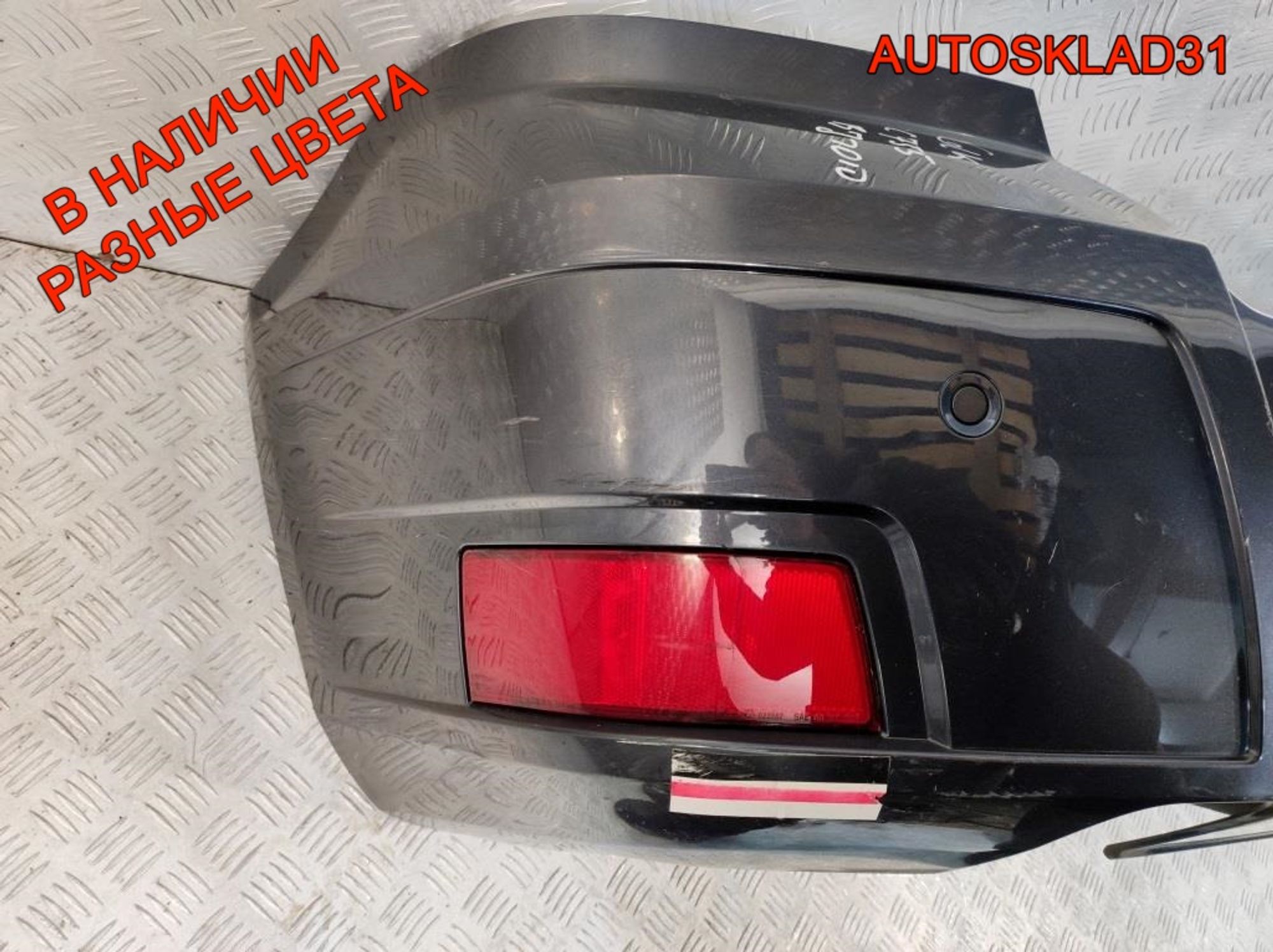 Бампер задний Mercedes Benz GLK X204 A2048851525, 17000 рублей, Дубовое