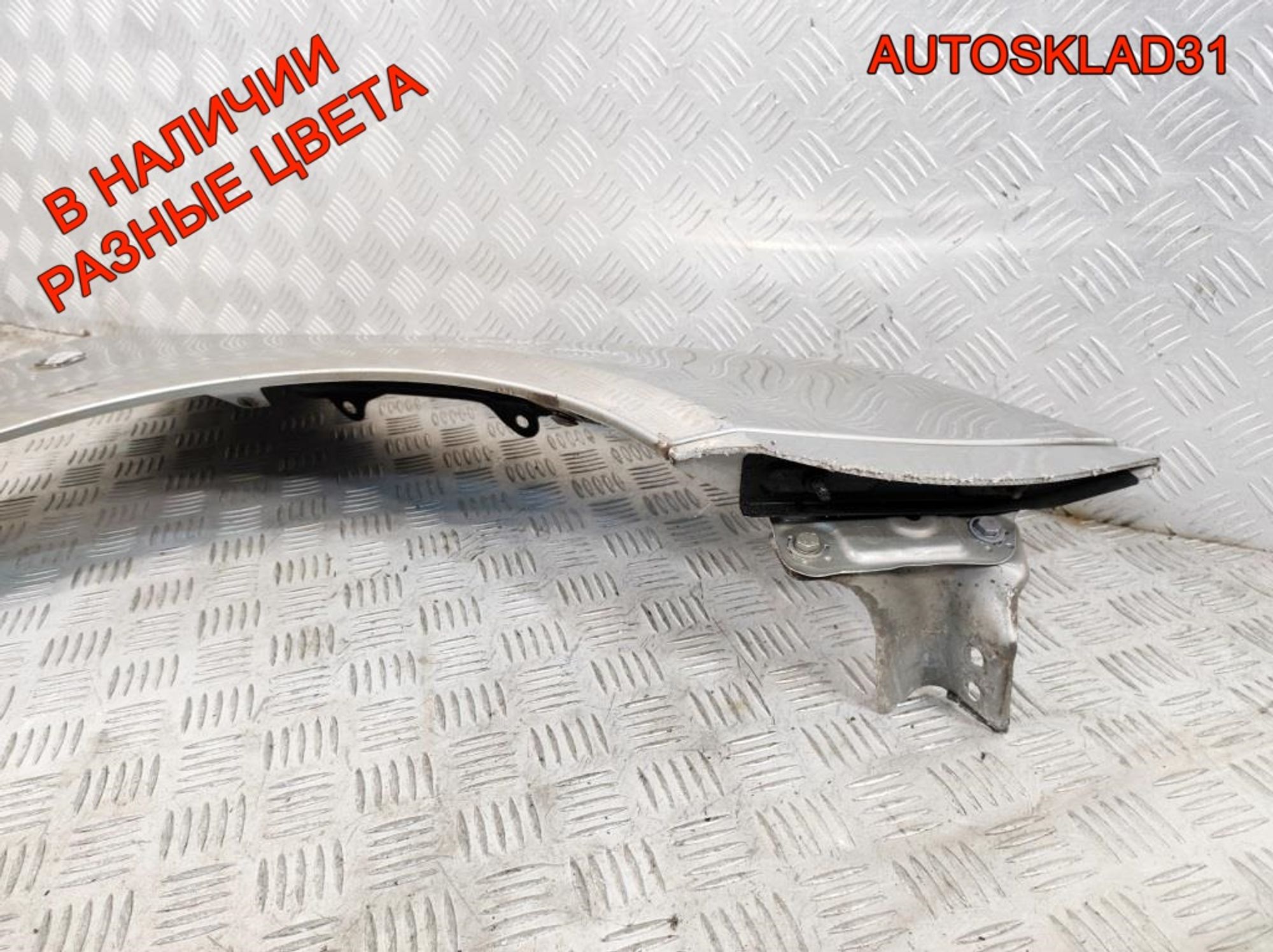 Крыло переднее правое Skoda Fabia 2 5J0821022A, 10000 рублей, Дубовое