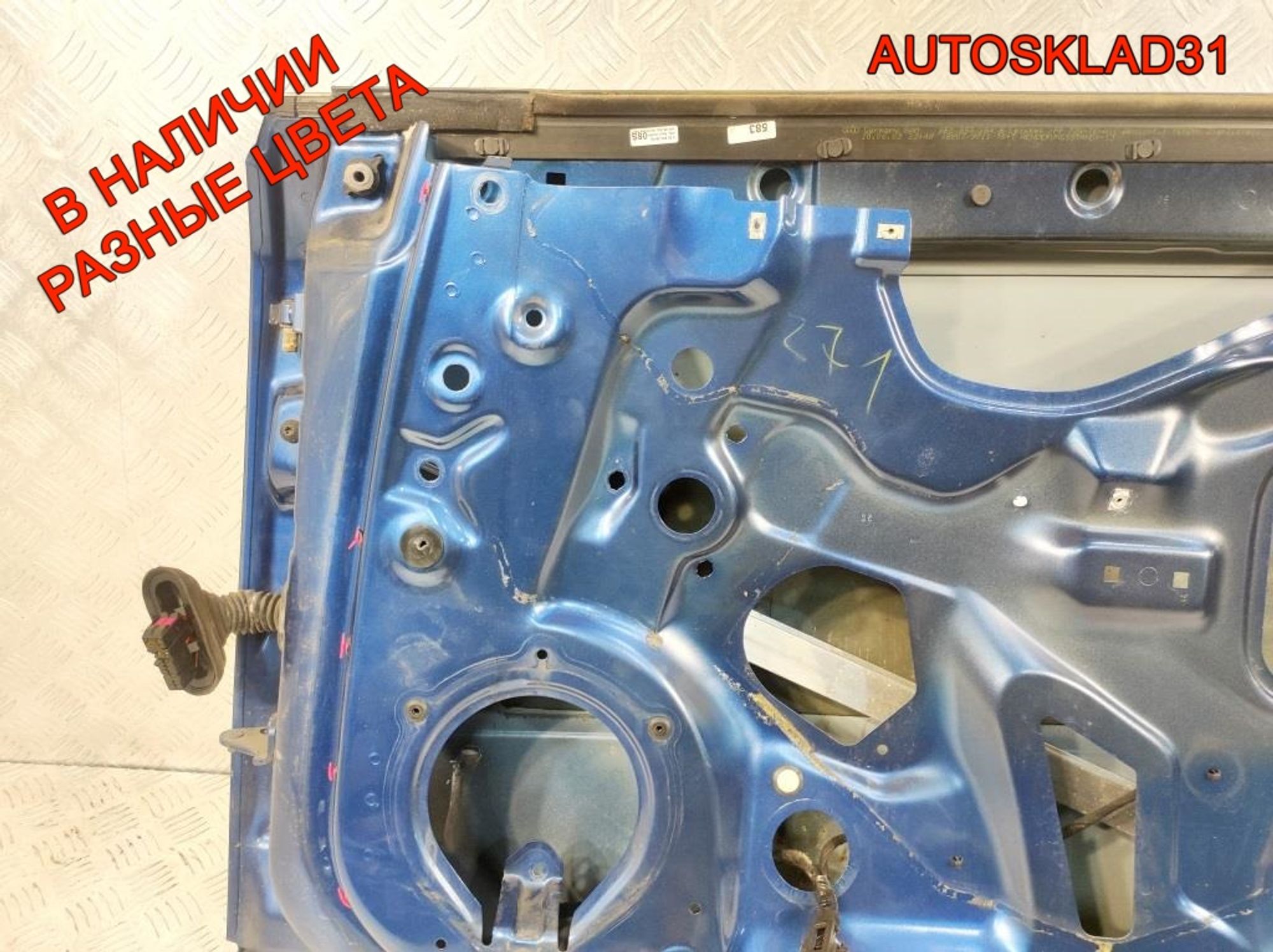 Дверь передняя правая Голая Audi A4 B6 8E0831052, 12600 рублей, Дубовое