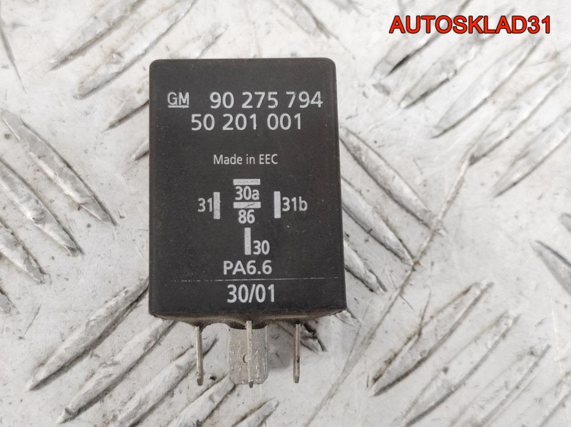 Реле Opel Vectra B 90275794, 1000 рублей, Дубовое