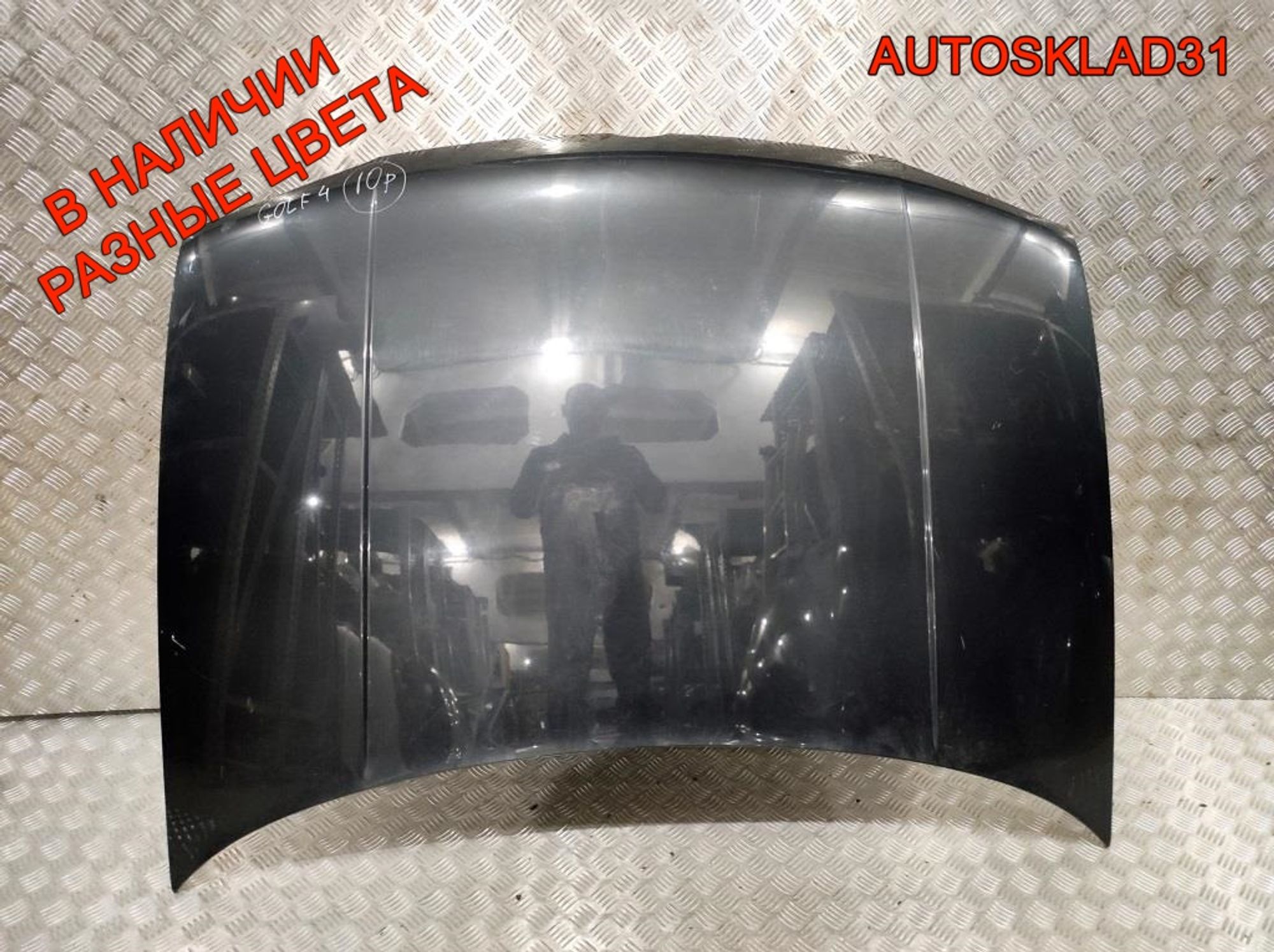Капот Volkswagen Golf 4 1J0823031B, 12000 рублей, Дубовое