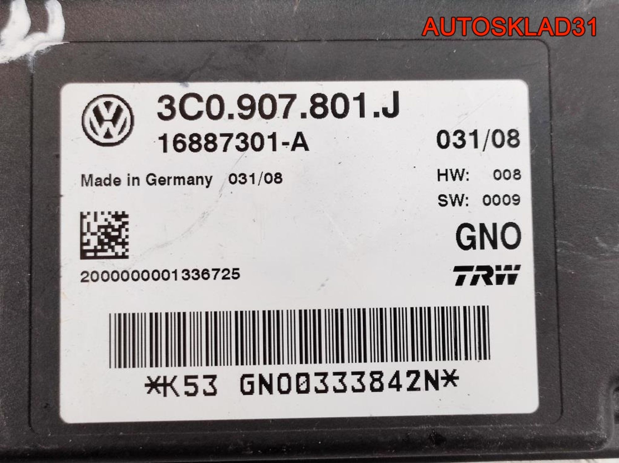 Блок управления парковочным тормозом VW Passat B6 3C0907801J, 4000 рублей, Дубовое