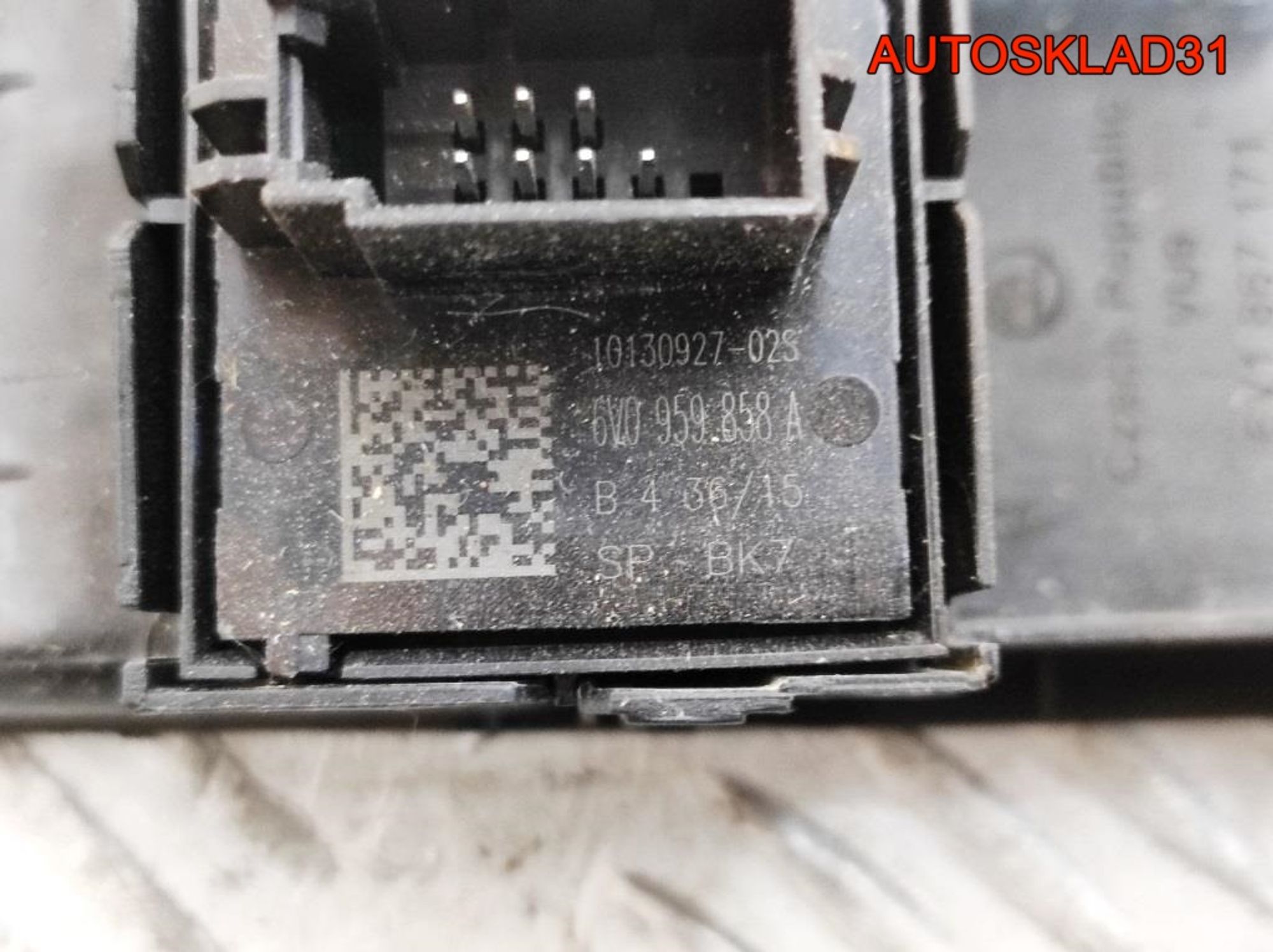 Блок управления стеклоподъемниками Skoda Fabia 2, 3000 рублей, Дубовое