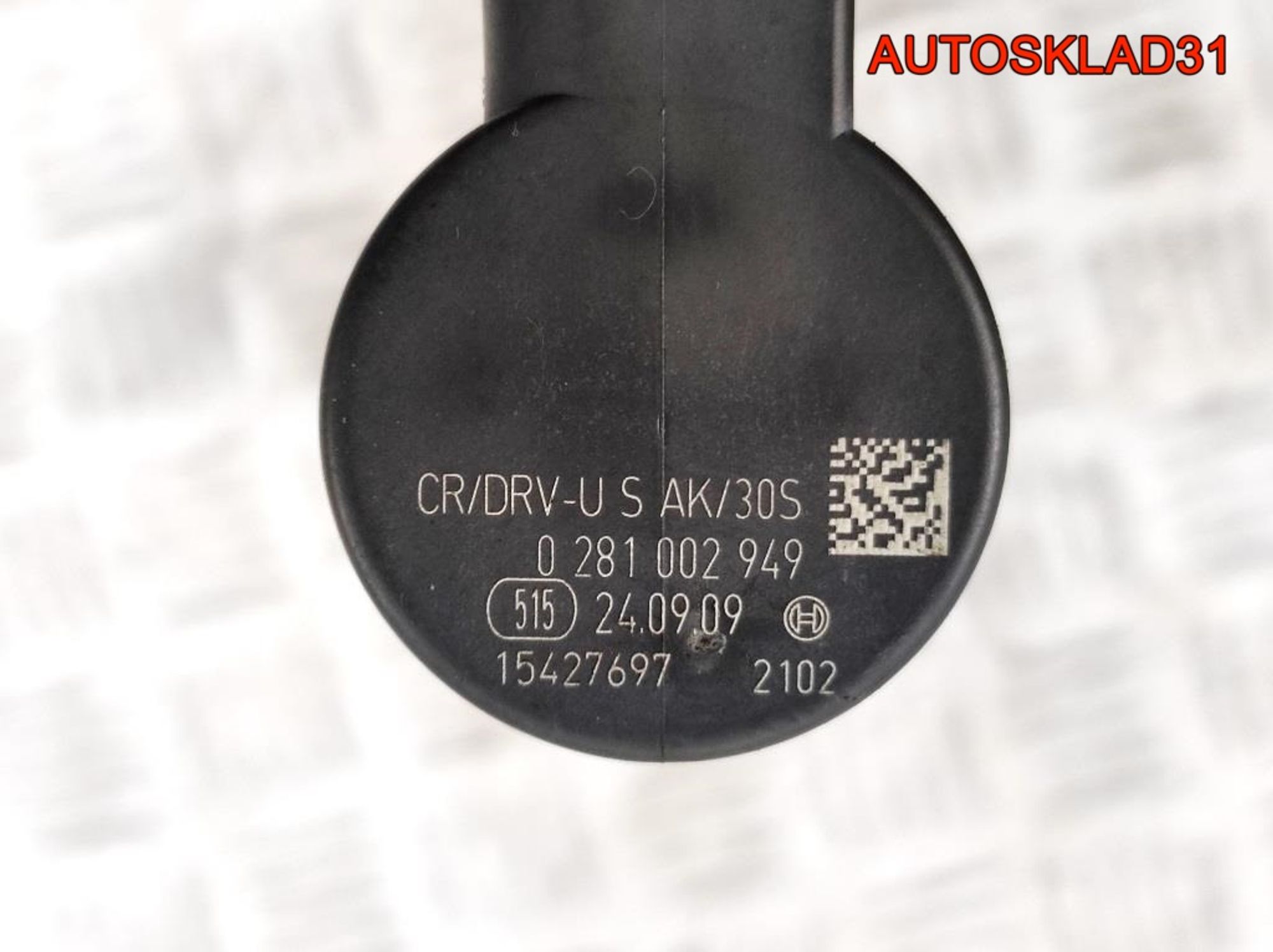 Рейка топливная BMW E90 2.0 N47D20A 13537809128, 4000 рублей, Дубовое