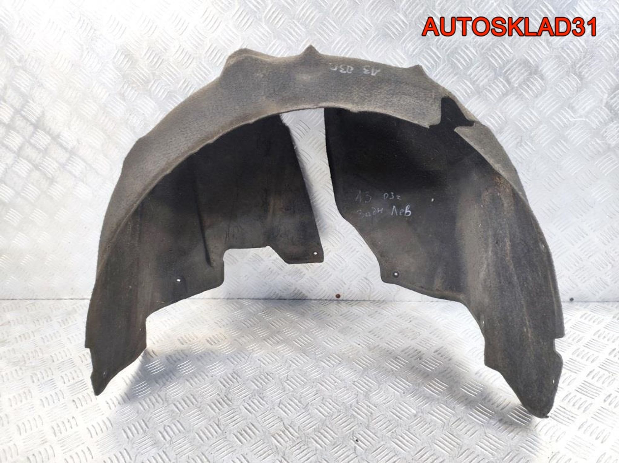 Локер задний левый Audi A3 8P 8P0810171H, 2100 рублей, Дубовое