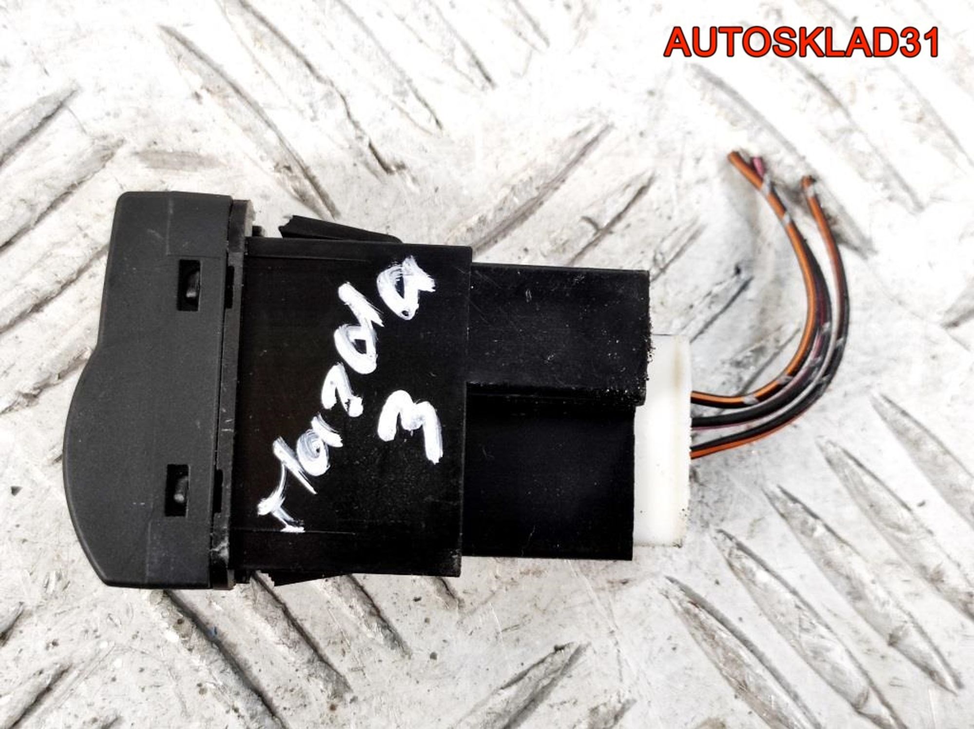 Кнопка Mazda 3 BK BP4K55225, 300 рублей, Дубовое