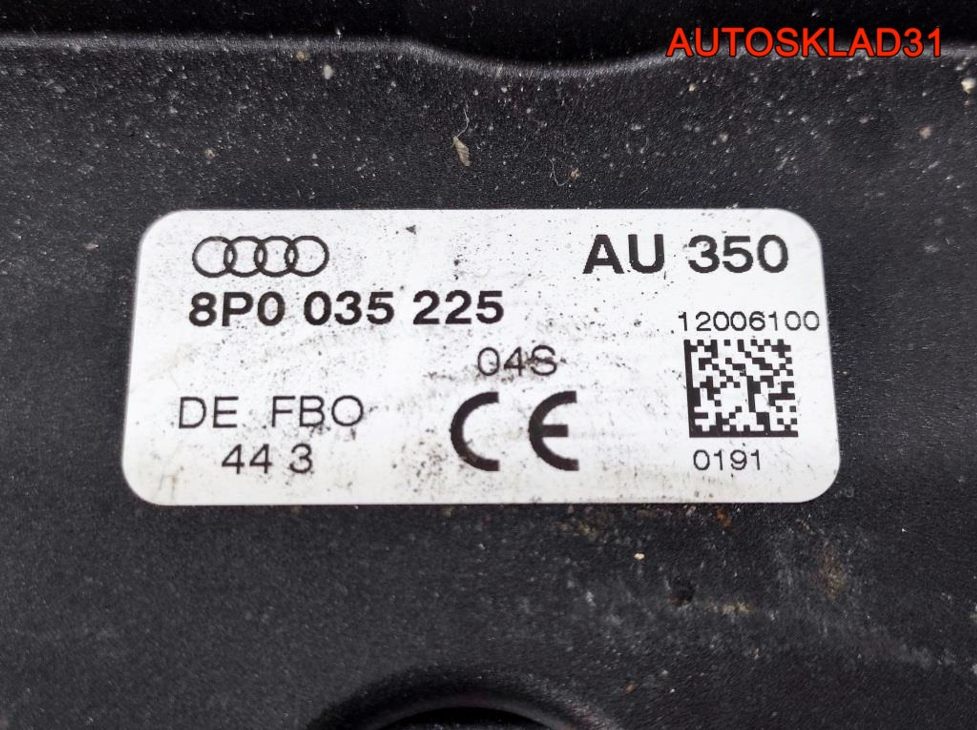 Усилитель антенны Audi A3 8P 8P0035225, 900 рублей, Дубовое