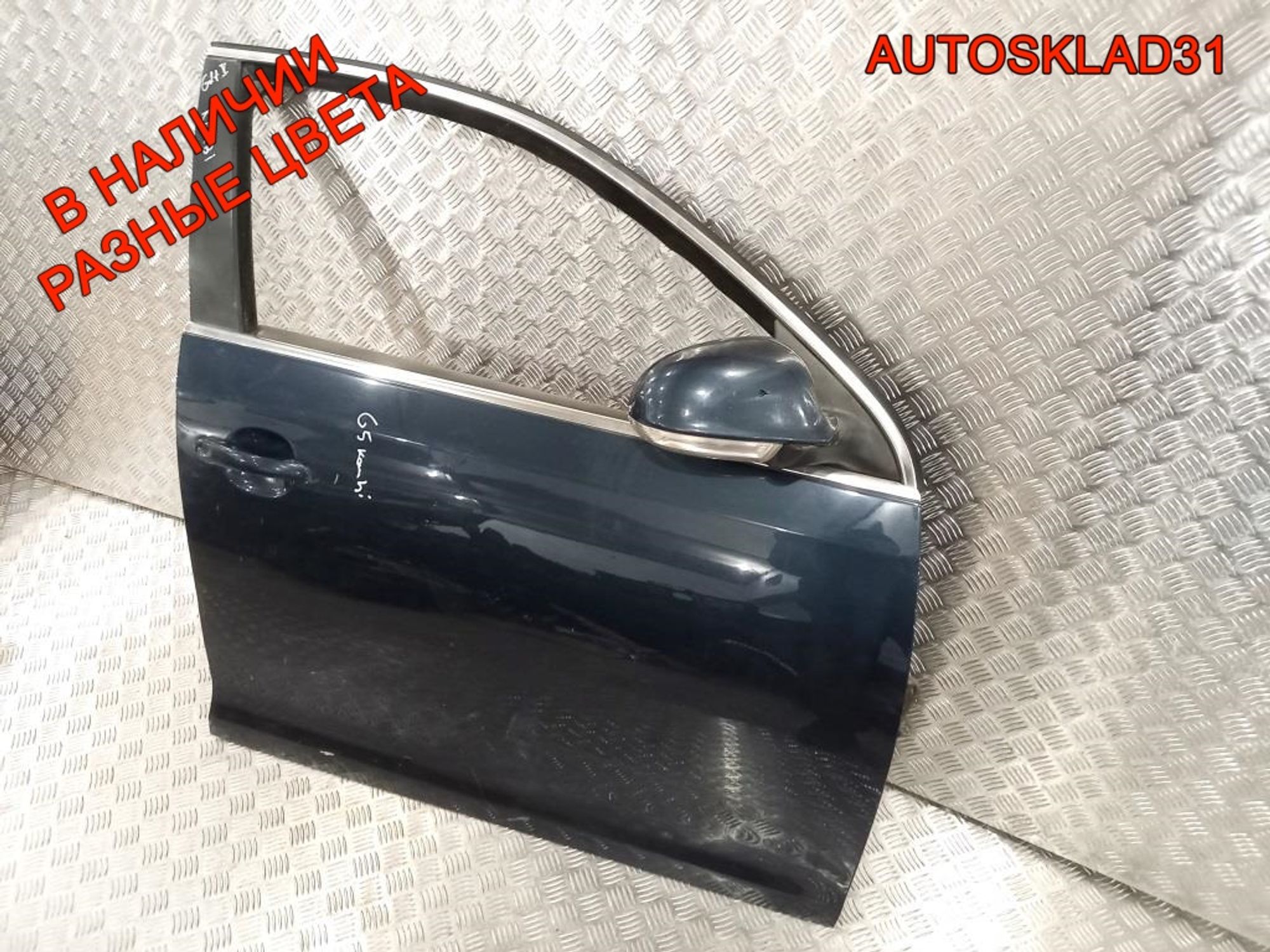 Дверь передняя правая VW Golf 5 1K5831106F Combi, 15300 рублей, Дубовое