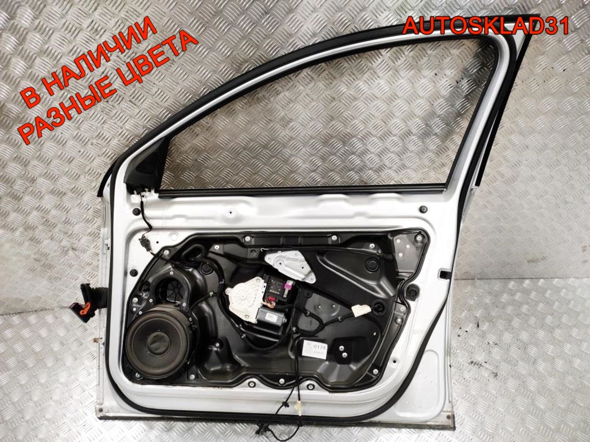 Дверь передняя правая Голая VW Passat B6 3C4831056J, 27000 рублей, Дубовое