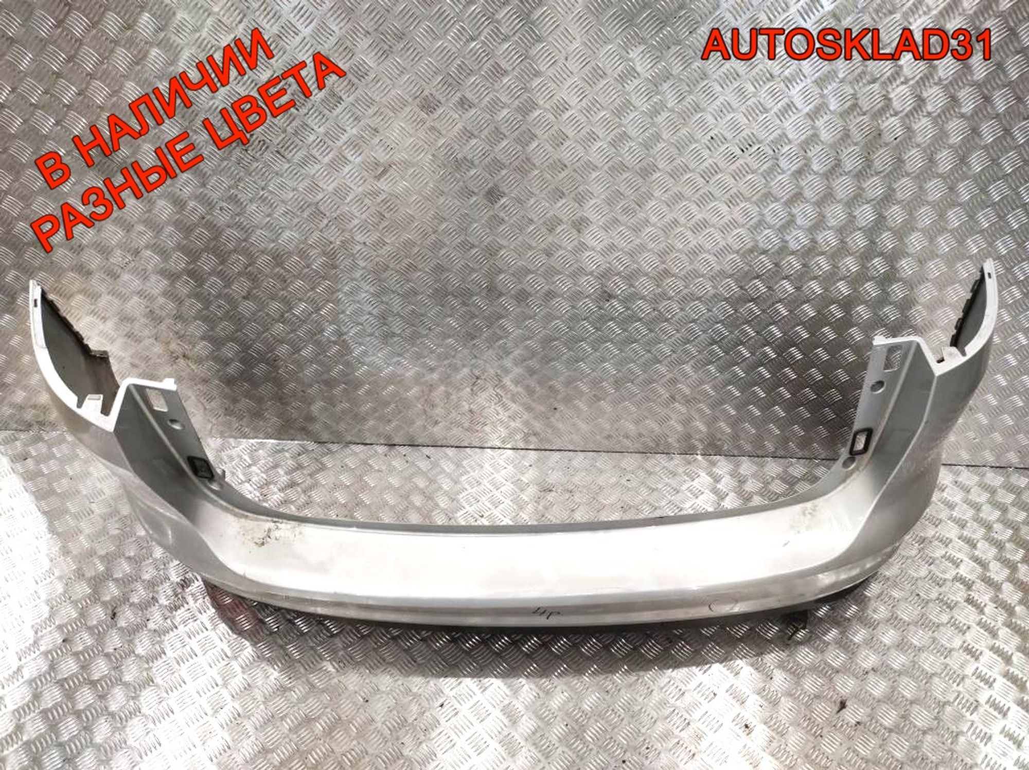 Бампер задний Ford C-MAX 2 AM51R17K823J (Р), 17000 рублей, Дубовое