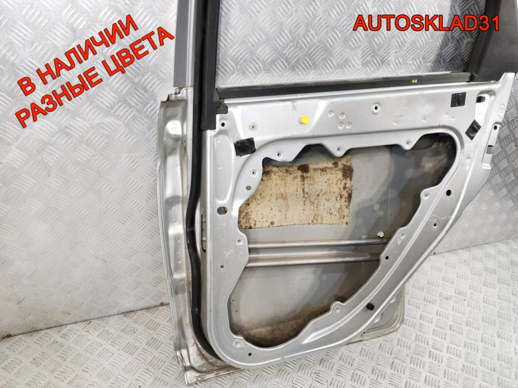 Дверь задняя правая ГОЛАЯ СЕДАН Ford Focus 2 Дорест 1505762, 9000 рублей, Дубовое