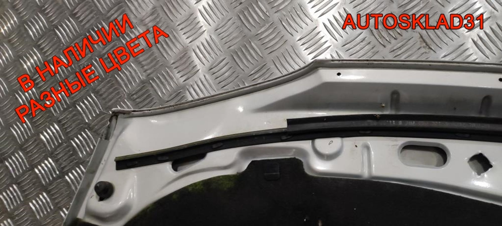 Капот Volkswagen Golf 4 1J0823031B, 12000 рублей, Дубовое