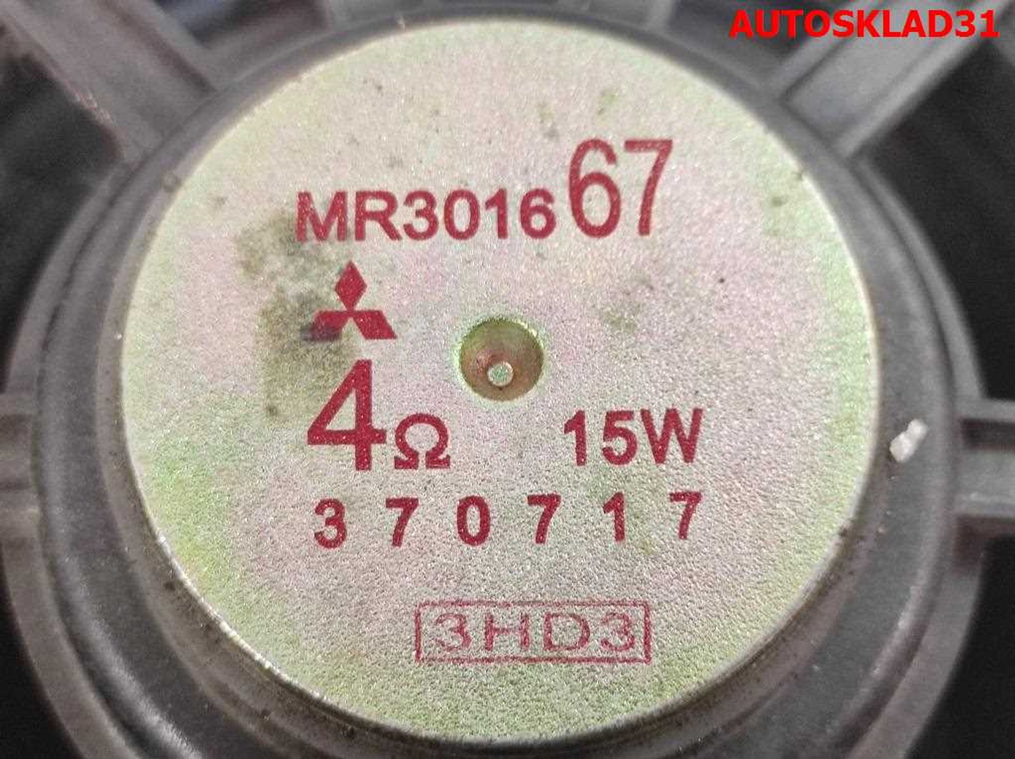 Динамик Mitsubishi Lancer 9 MR301667, 600 рублей, Дубовое