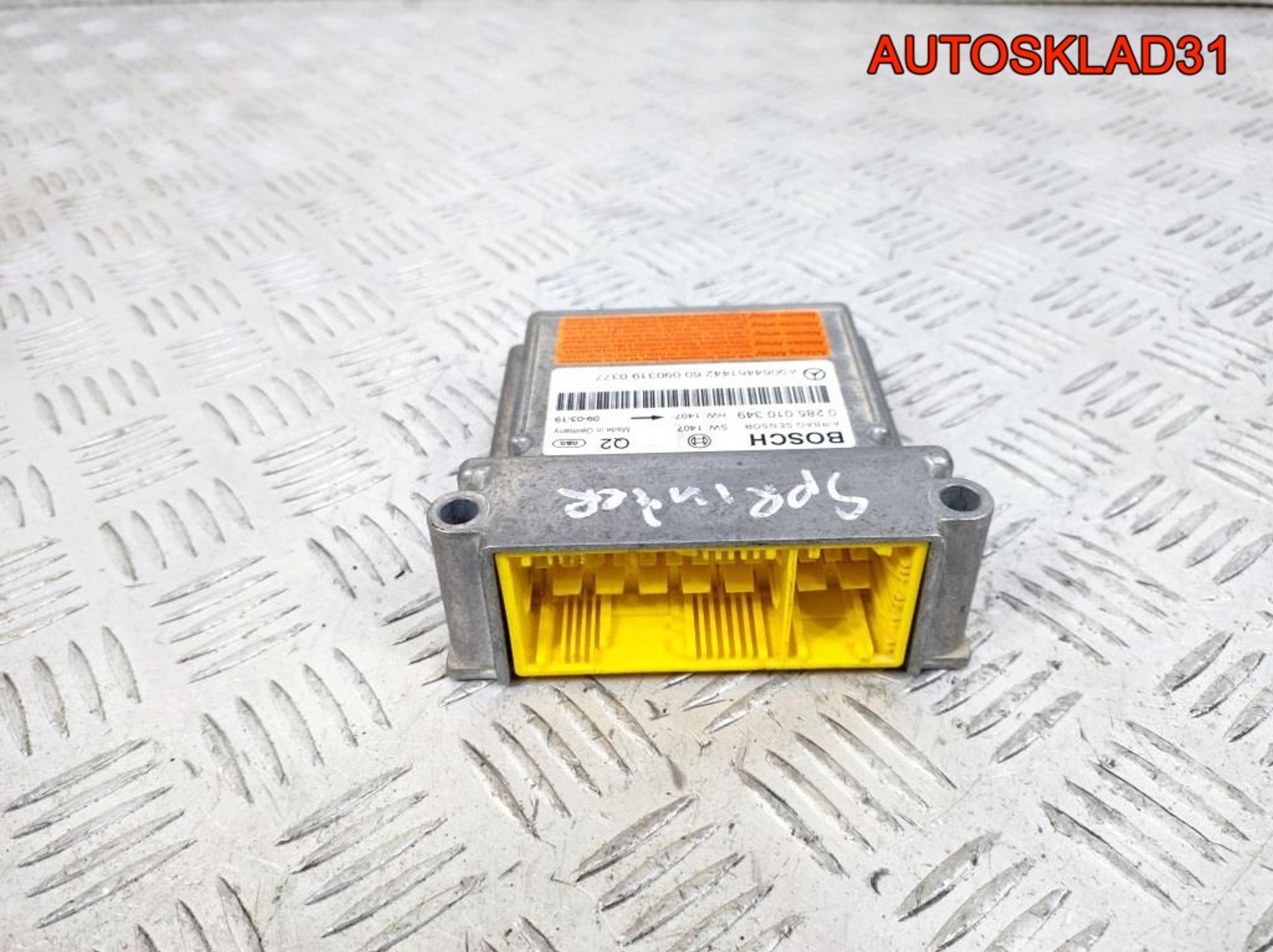 Блок Airbag Mercedes Sprinter A9064461442, 900 рублей, Дубовое