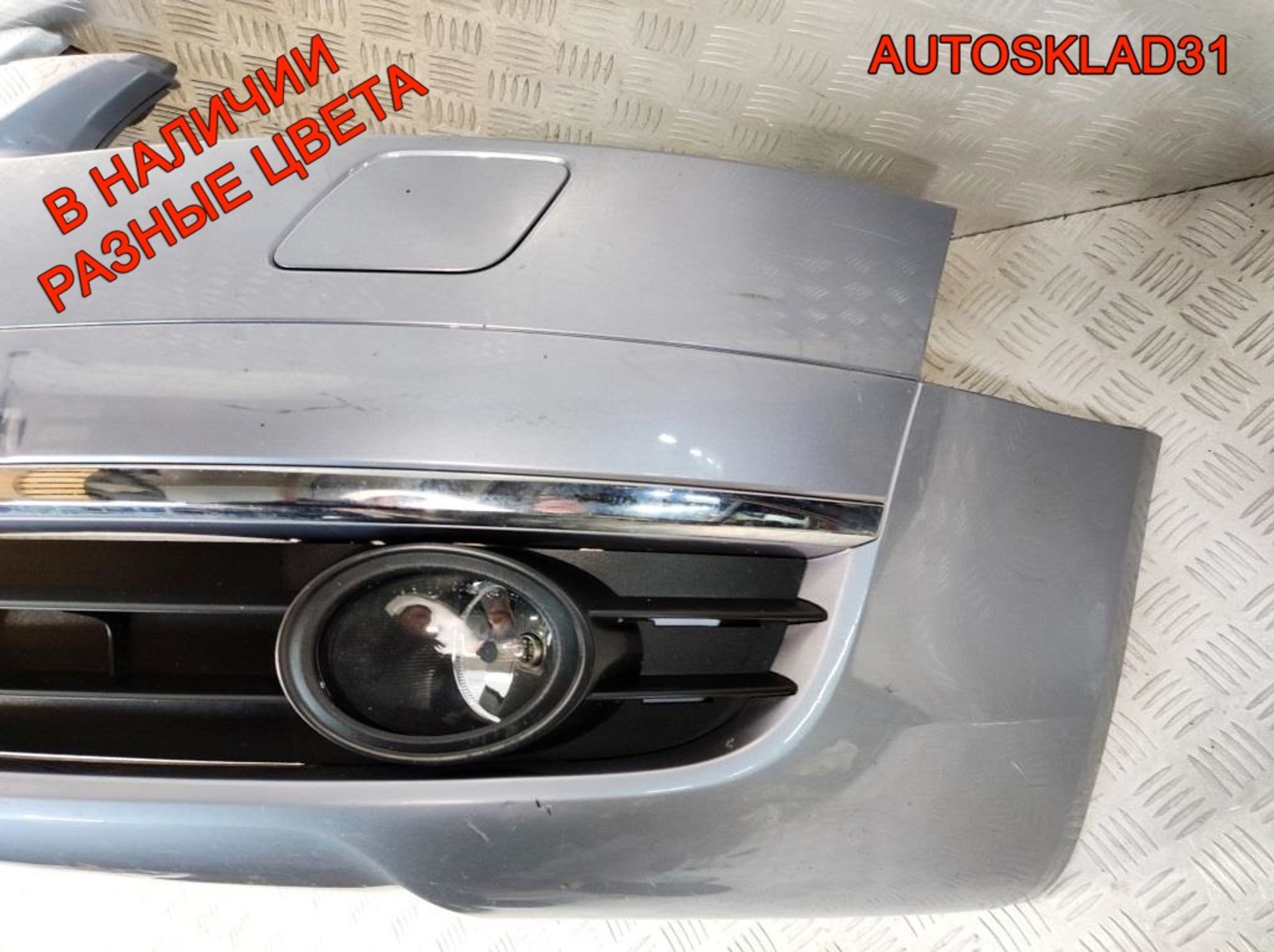 Бампер передний Audi A6 C6 4F 4F0807437E, 36000 рублей, Дубовое