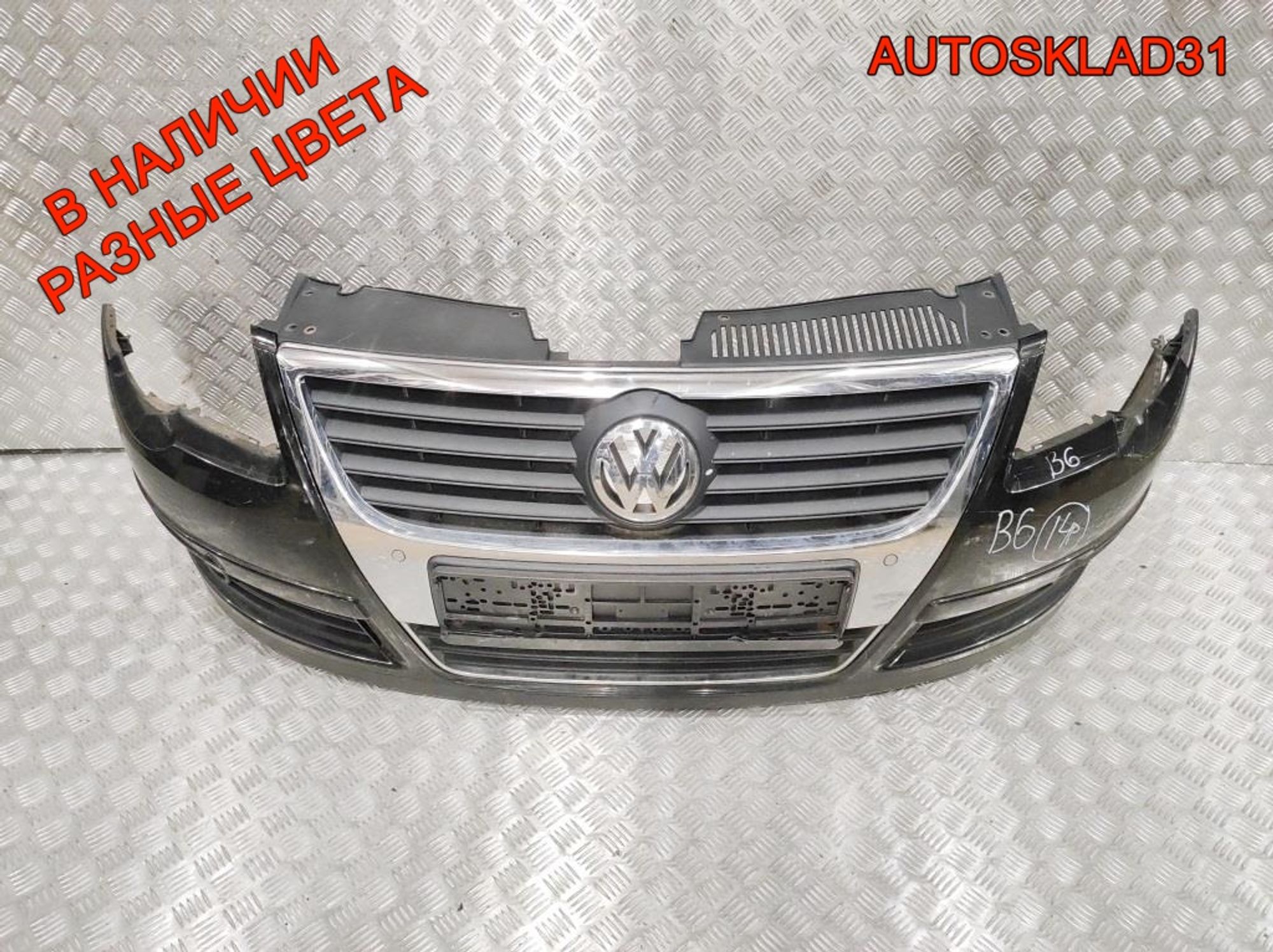 Бампер передний Volkswagen Passat B6 3C0807221C, 28000 рублей, Дубовое
