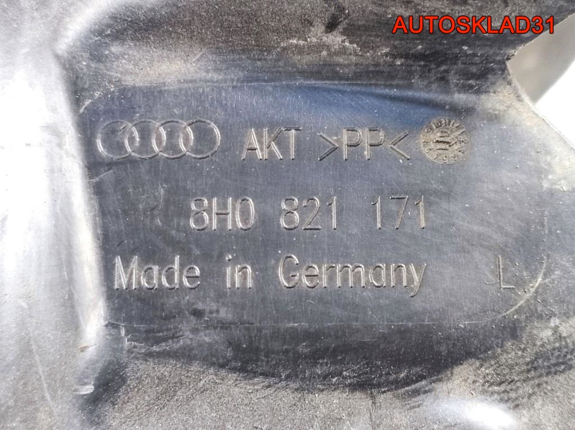 Локер передний левый Audi A4 B6 8H0821171 Cabrio, 1700 рублей, Дубовое