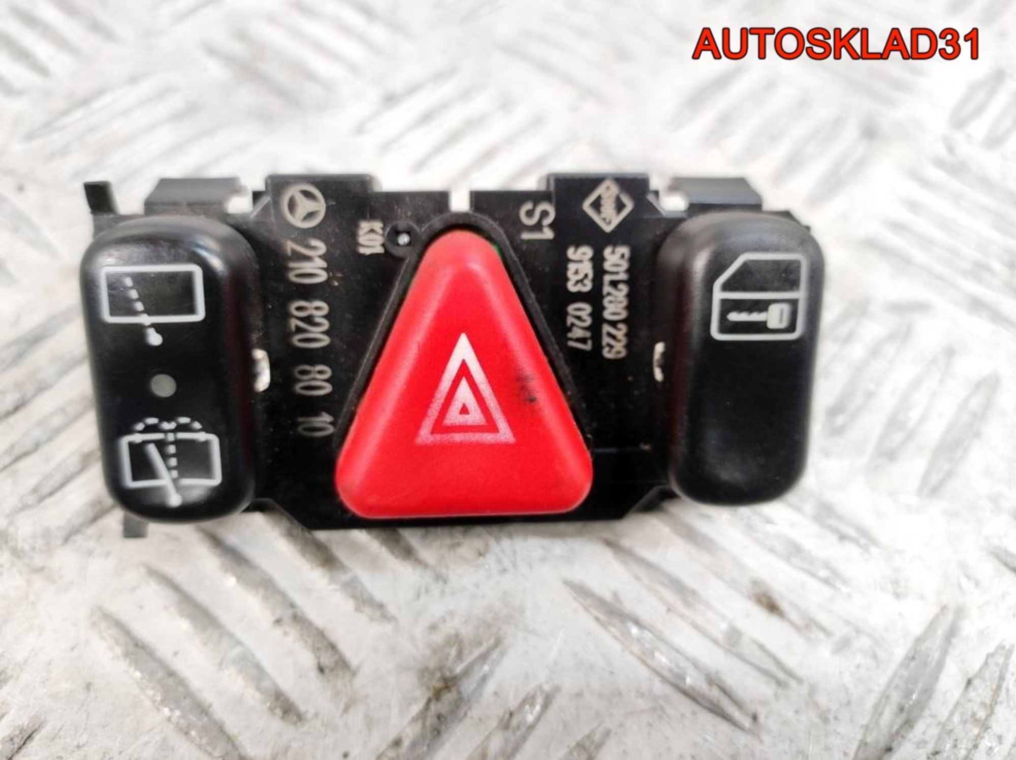 Кнопка аварийной сигнализации Mercedes Benz W210, 800 рублей, Дубовое