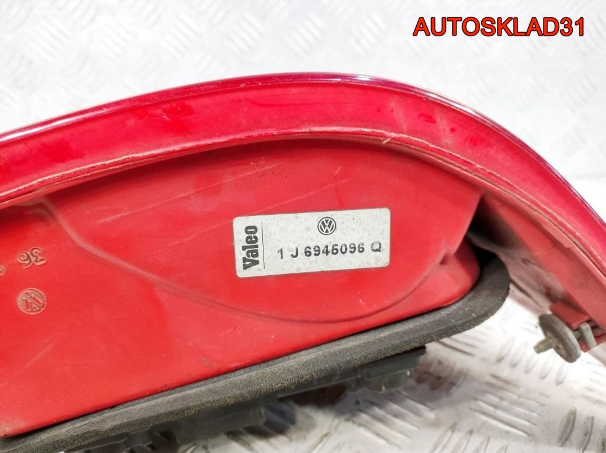 https://ycs.partsauto.market/partsauto-images/thmbs/userImages/edda01b21c13eaa6671738306aa09410/part/c854d5ef-8702-4930-a29f-ec4d11d0347d_1781609238793.jpg