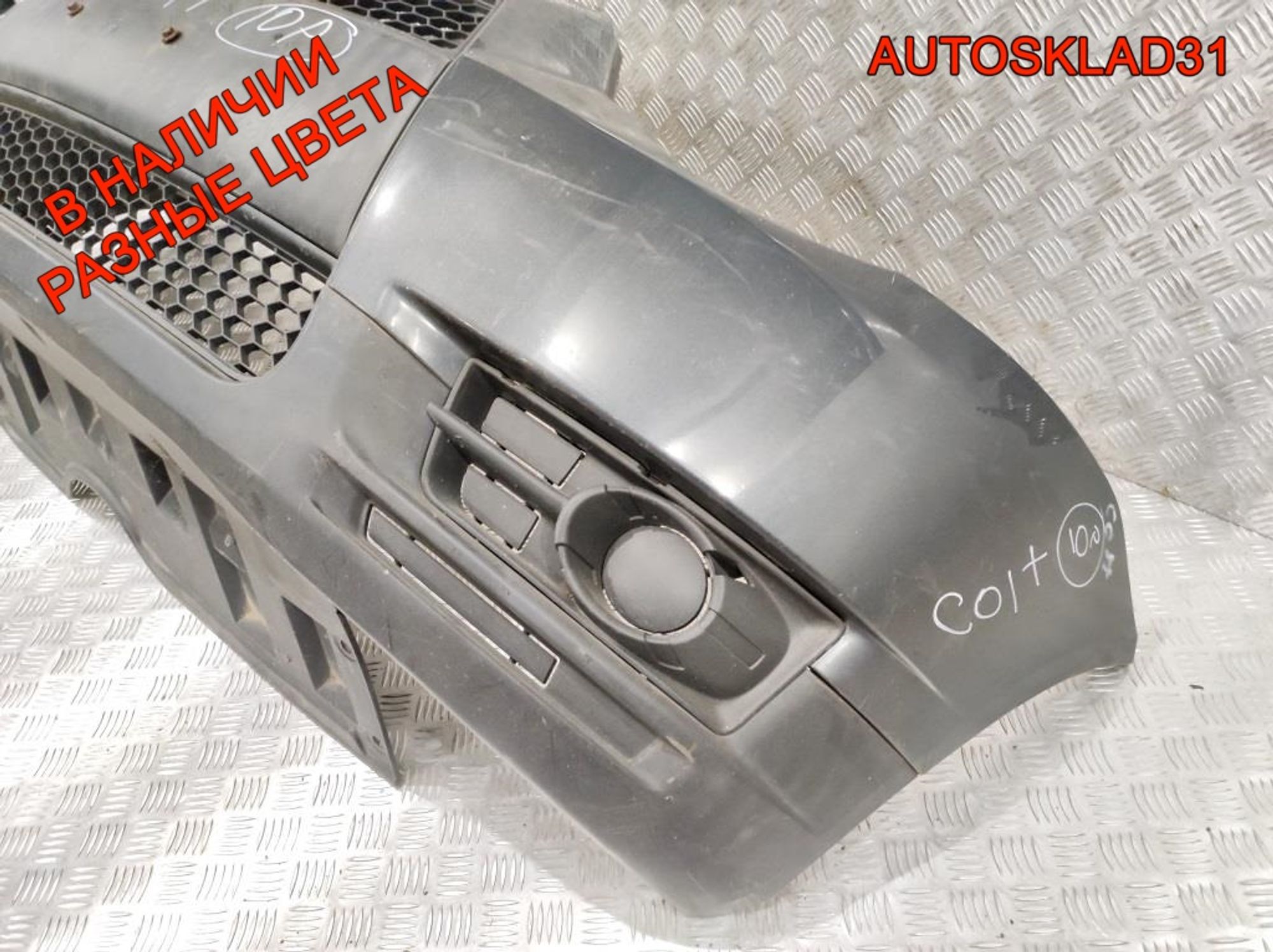 Бампер передний Mitsubishi Colt Z3 Рестайлинг 6400C105, 32000 рублей, Дубовое