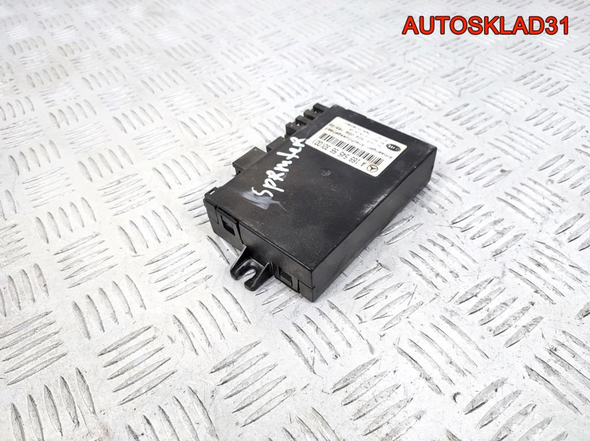 Блок согласования фаркопа Mercedes W203 1695455632, 4500 рублей, Дубовое