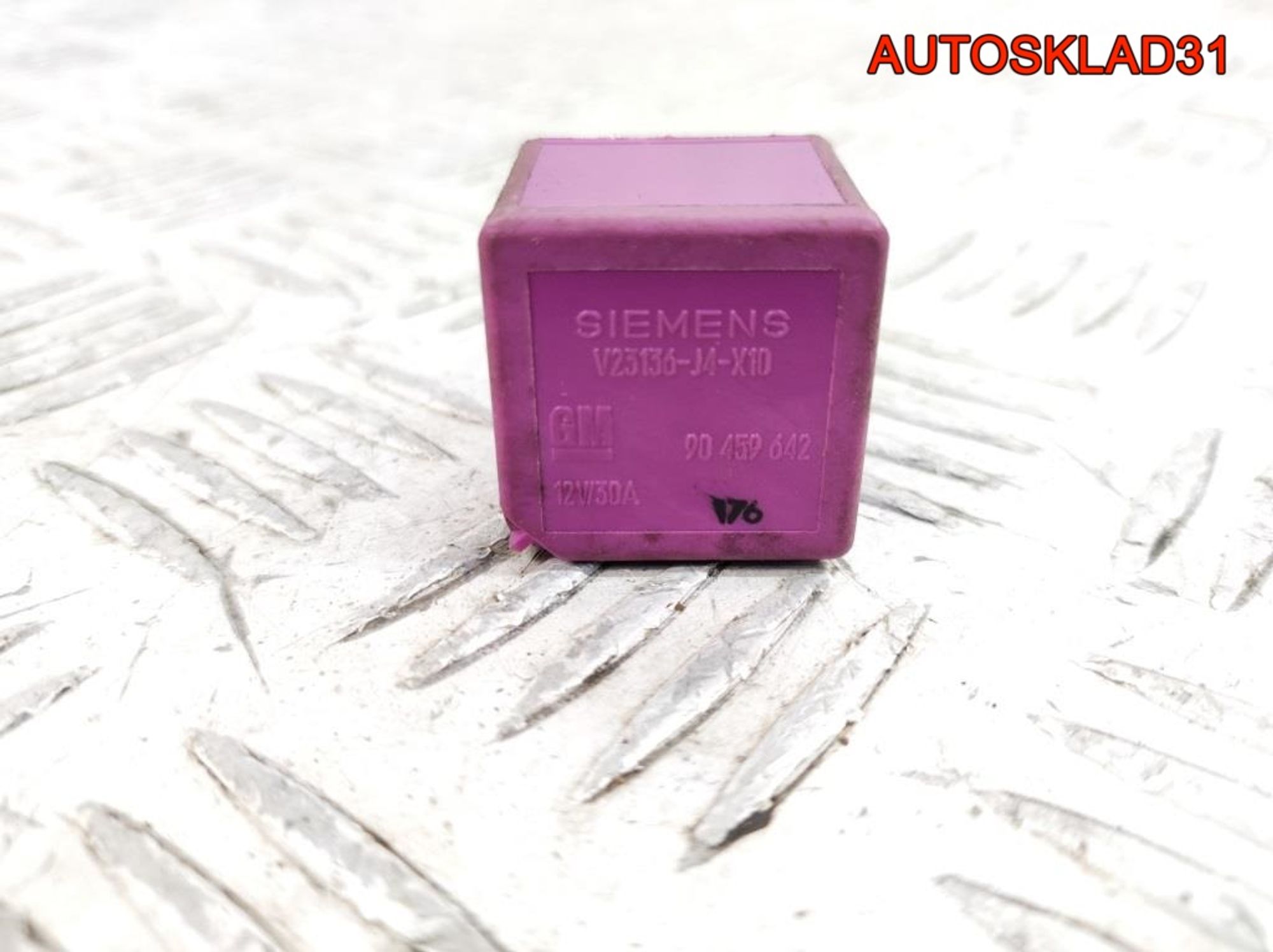 Реле топливного насоса Opel Vectra B 90459642, 600 рублей, Дубовое