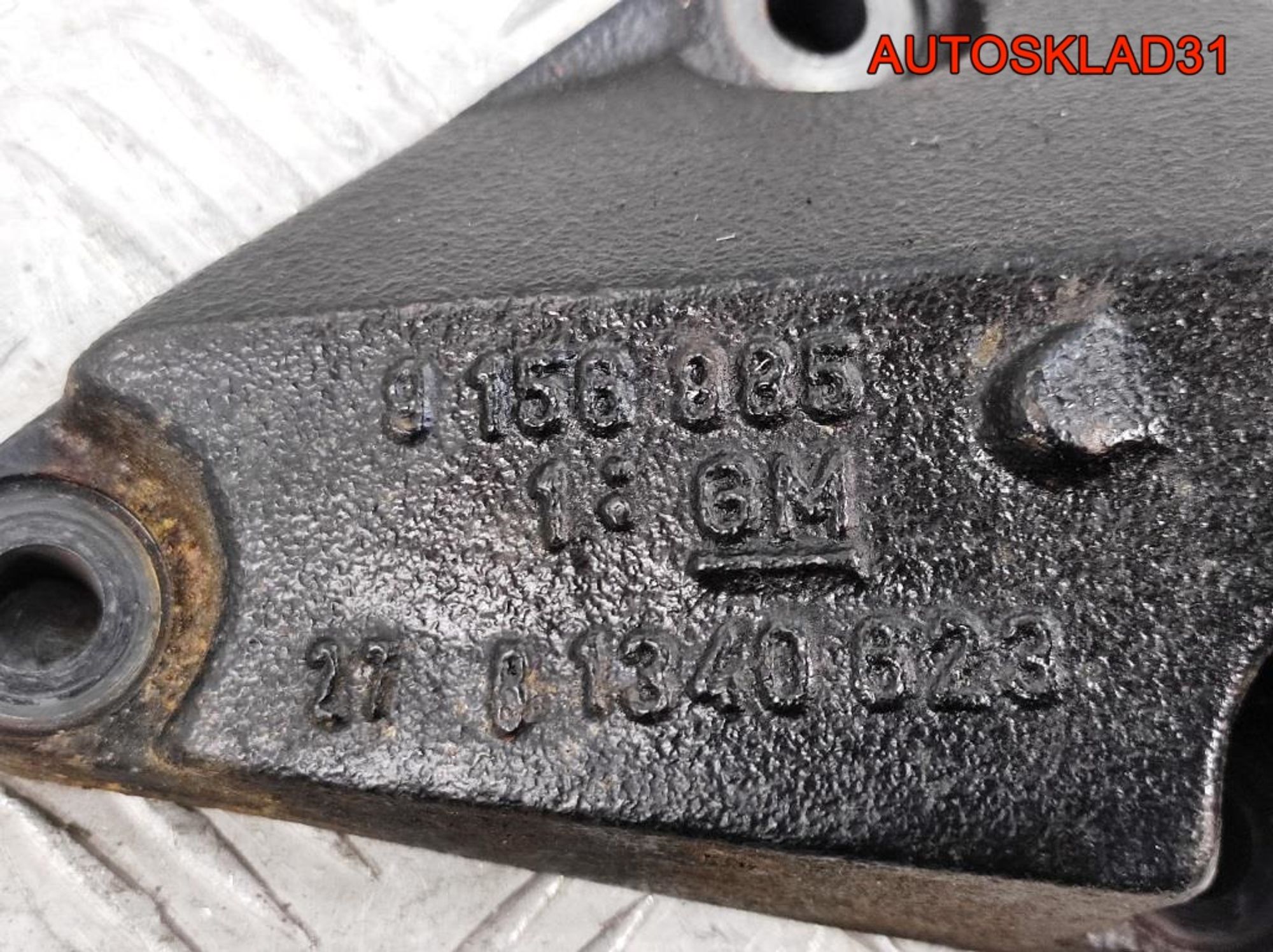 Опора двигателя Opel Astra G 1.7 Y17DT 
9156885, 900 рублей, Дубовое