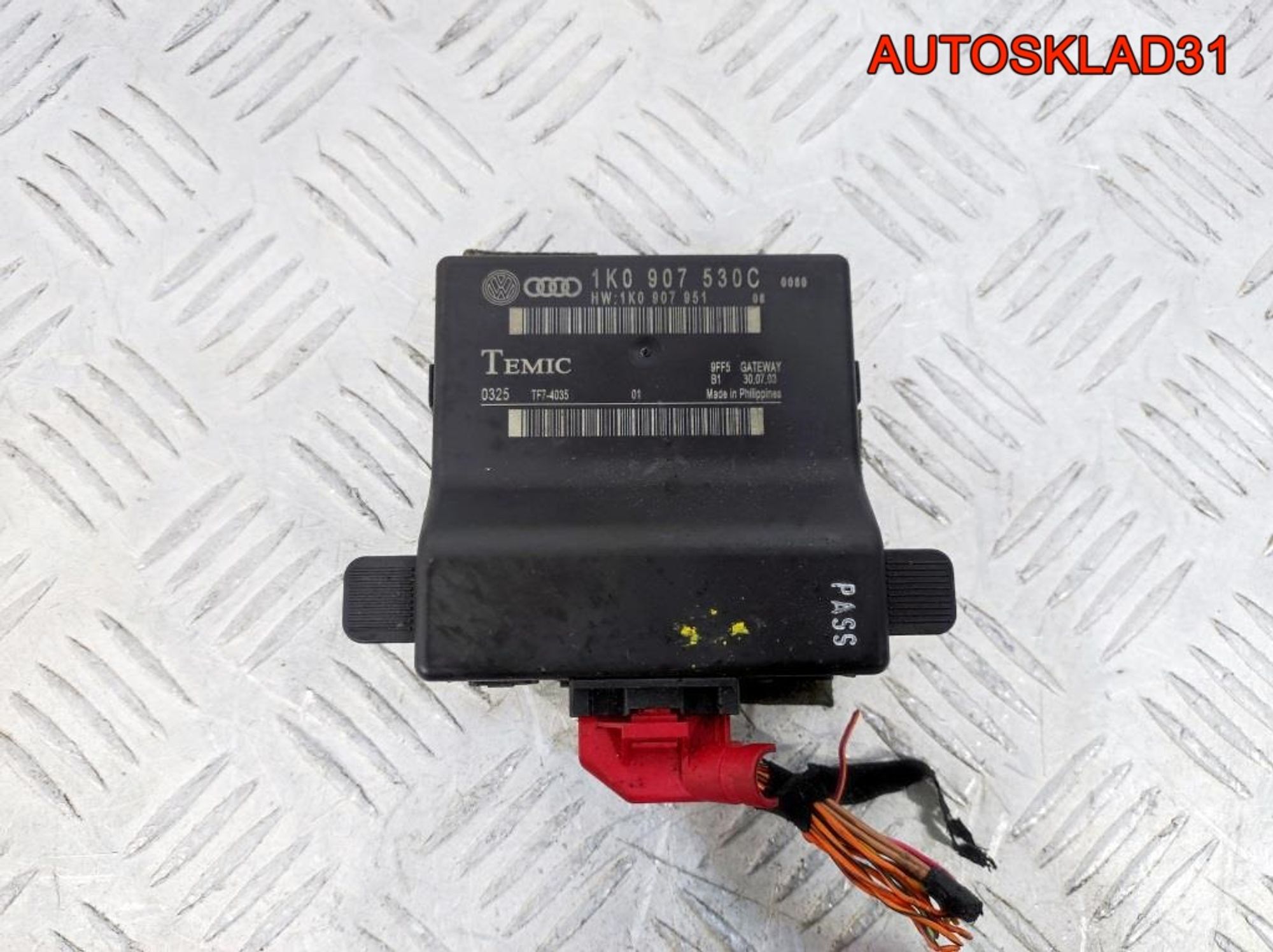 Блок электронный Volkswagen Golf 5 1K0907530C, 900 рублей, Дубовое