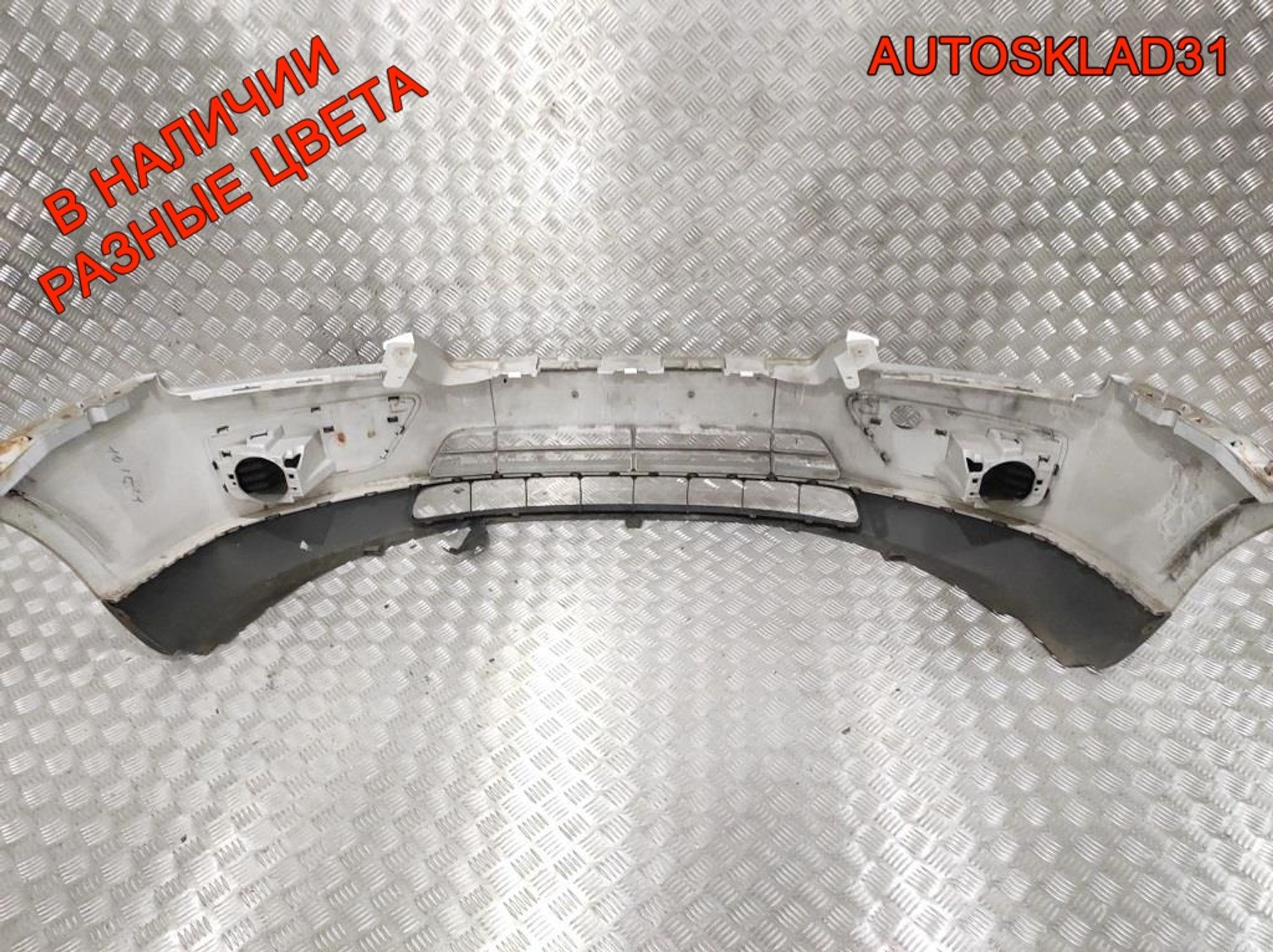 Бампер передний Ford Focus 2 1336763 Дорест, 12000 рублей, Дубовое