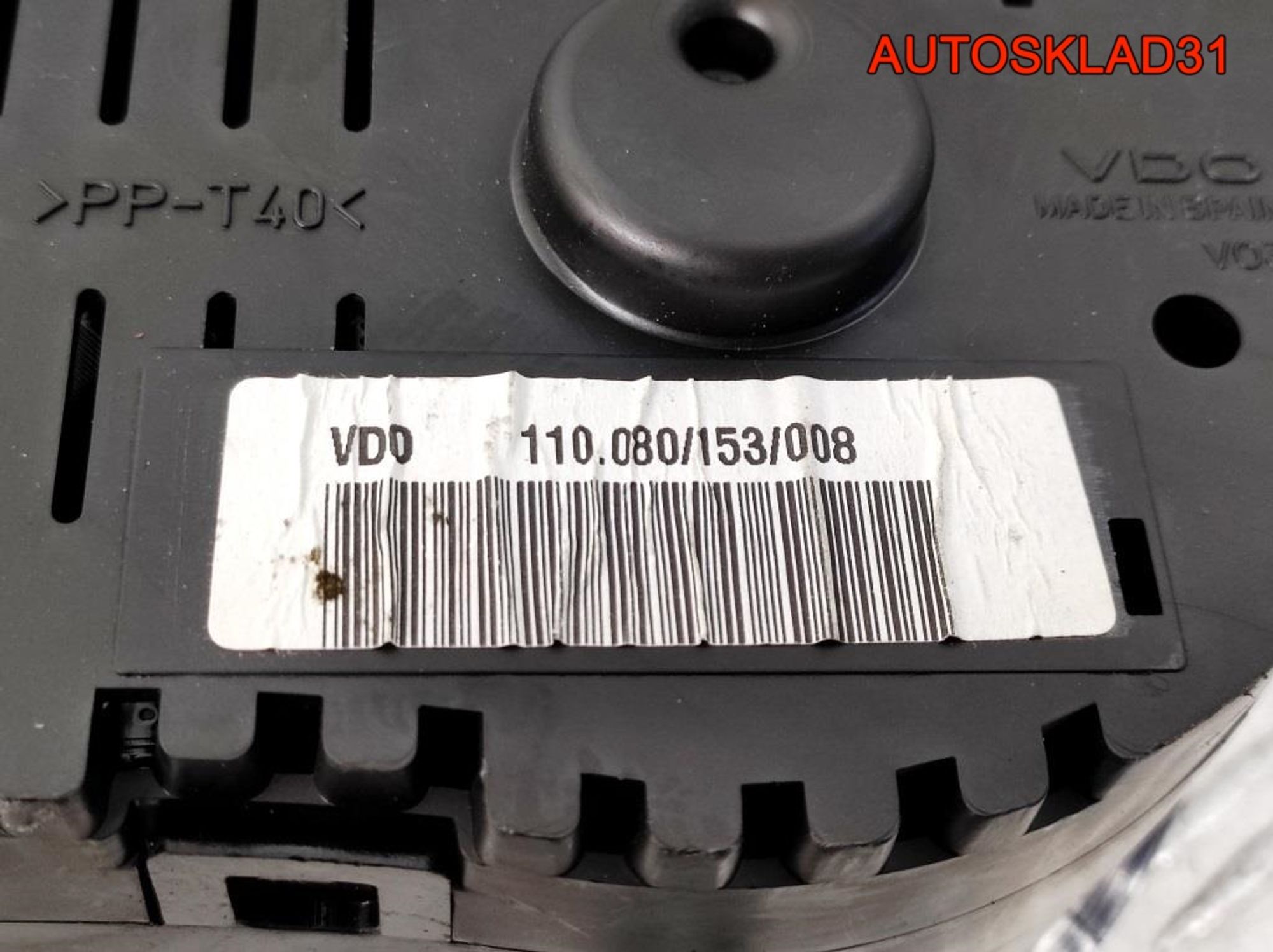 Панель приборов SEAT Leon 1M0920822G Бензин, 13500 рублей, Дубовое