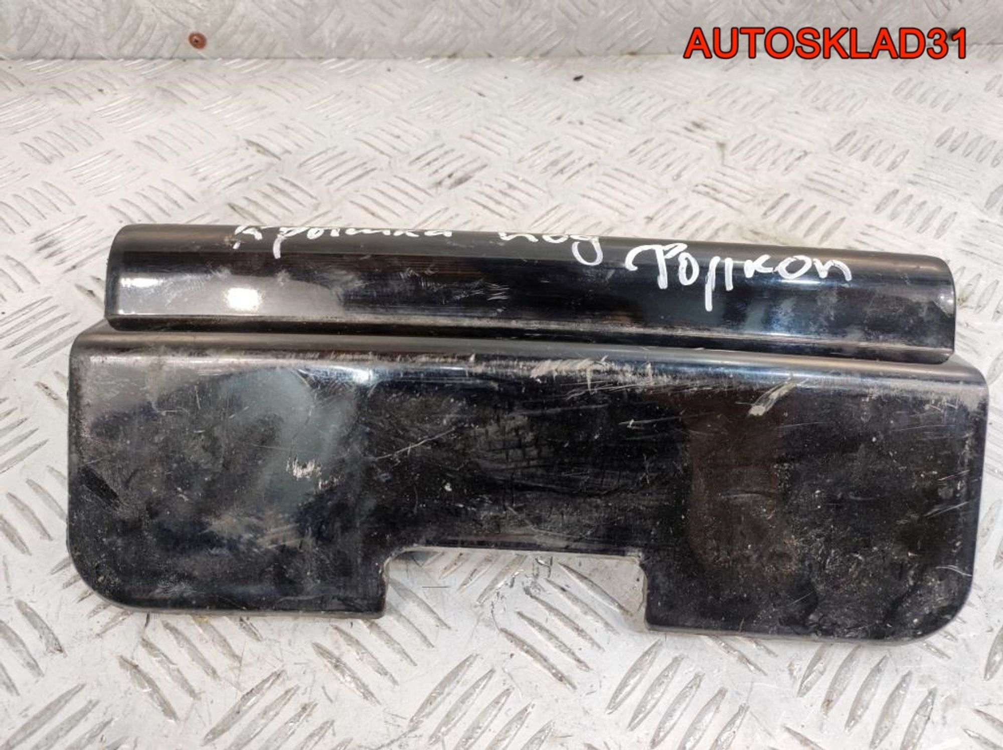 Заглушка бампера BMW E39 51128165099 Универсал, 1100 рублей, Дубовое