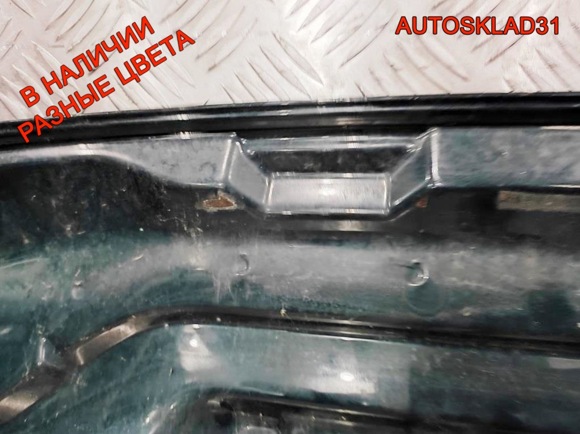 Капот Volkswagen Passat B5+ 3B0823031K, 14000 рублей, Дубовое