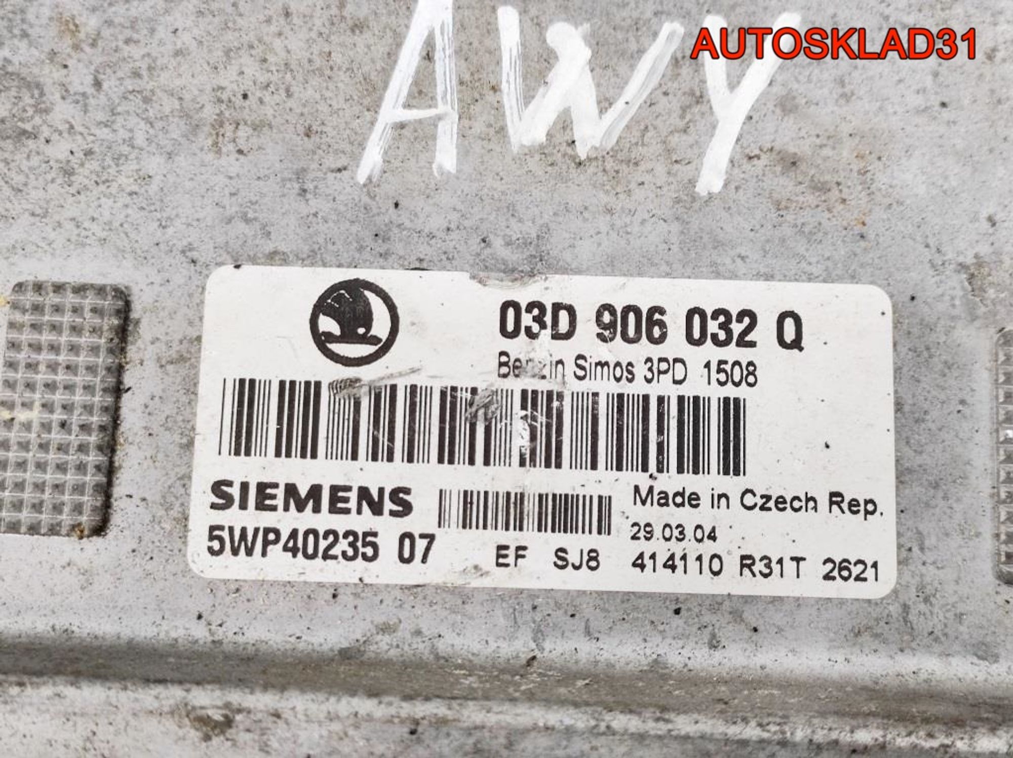 Блок ЭБУ Skoda Fabia 1,2 AWY Бензин 03D906032Q, 2700 рублей, Дубовое