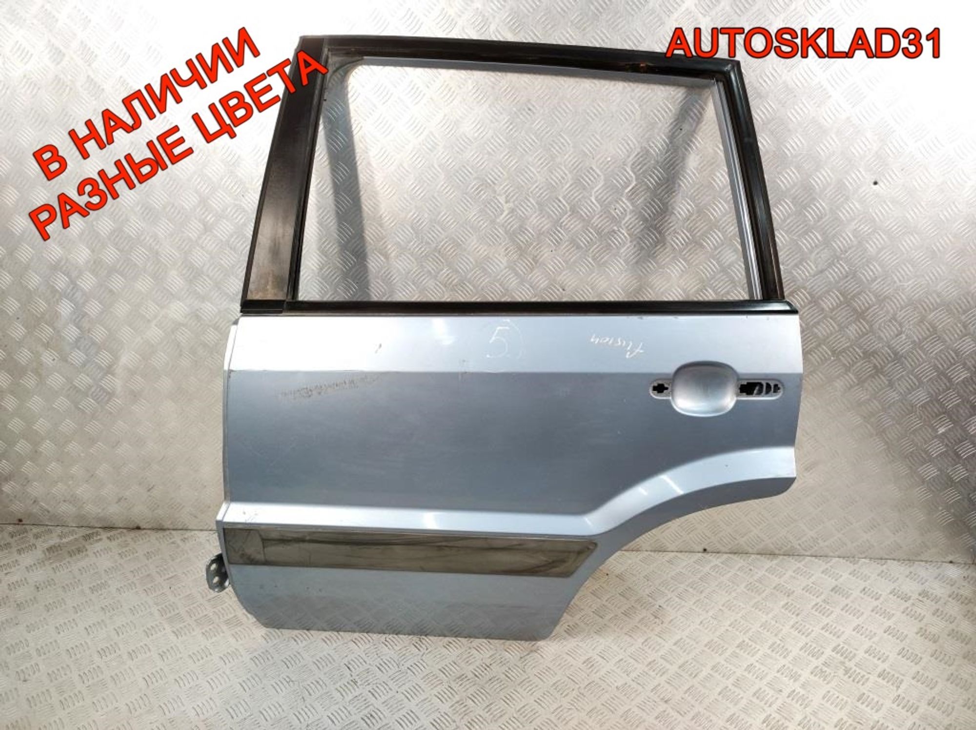 Дверь задняя левая Голая Ford Fusion 1692558 Рестайлинг, 10000 рублей, Дубовое