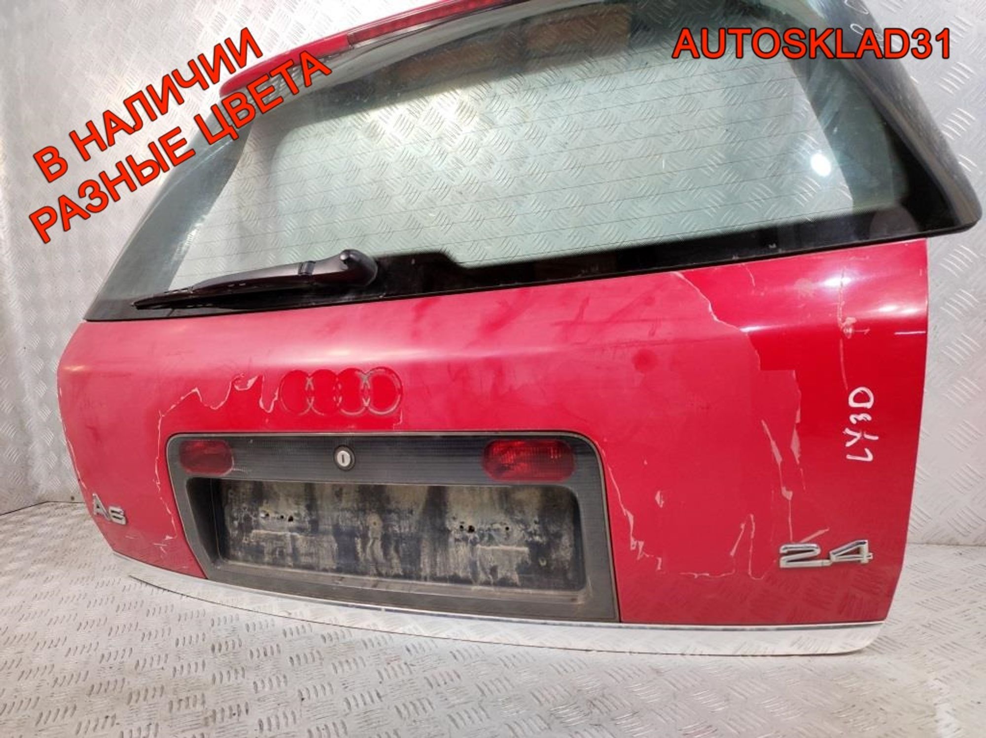 Дверь багажника в сборе Audi A6 C5 Combi 4B9827023J, 15000 рублей, Дубовое