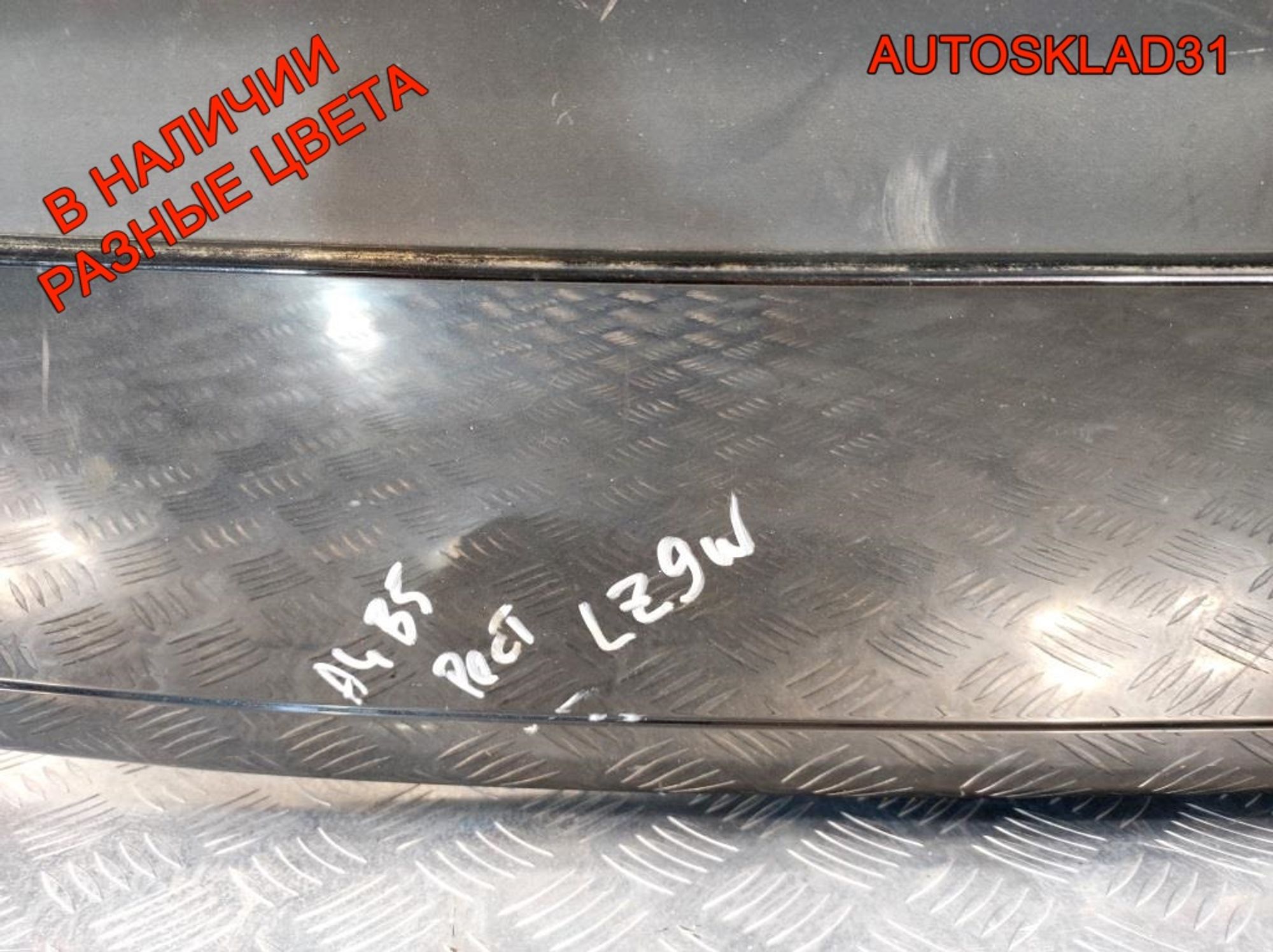 Бампер задний Audi A4 B5 8D5807301AA Седан Рестайлинг, 4500 рублей, Дубовое