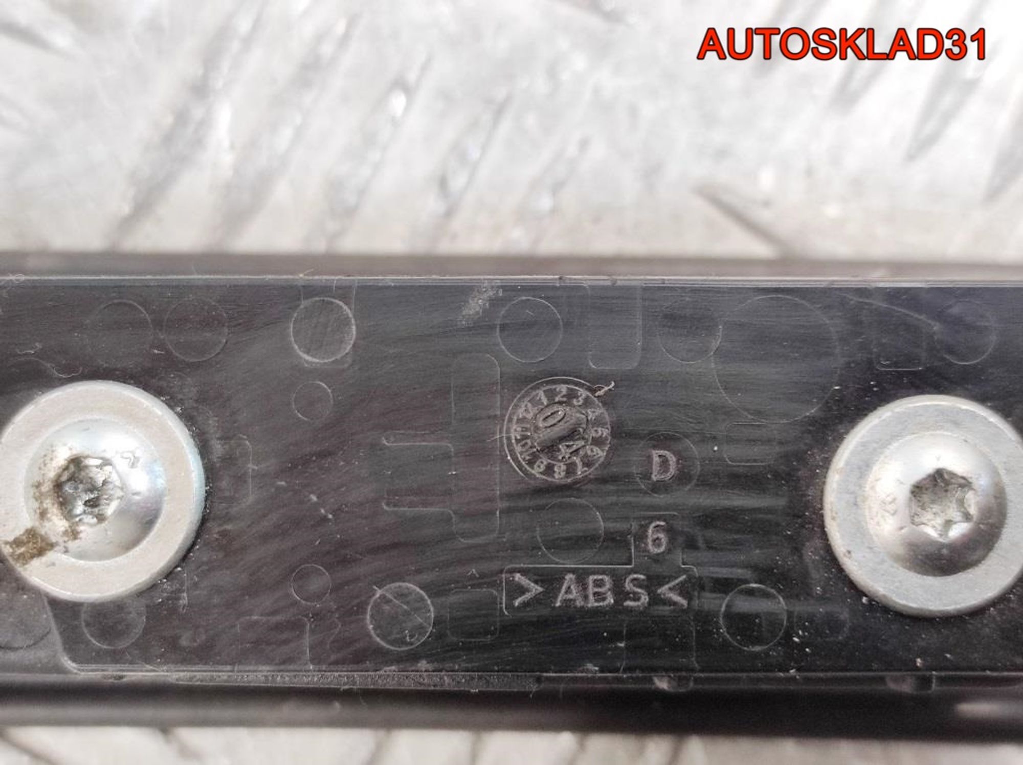 Накладка крышки багажника Audi A4 B6 Универсал, 3600 рублей, Дубовое