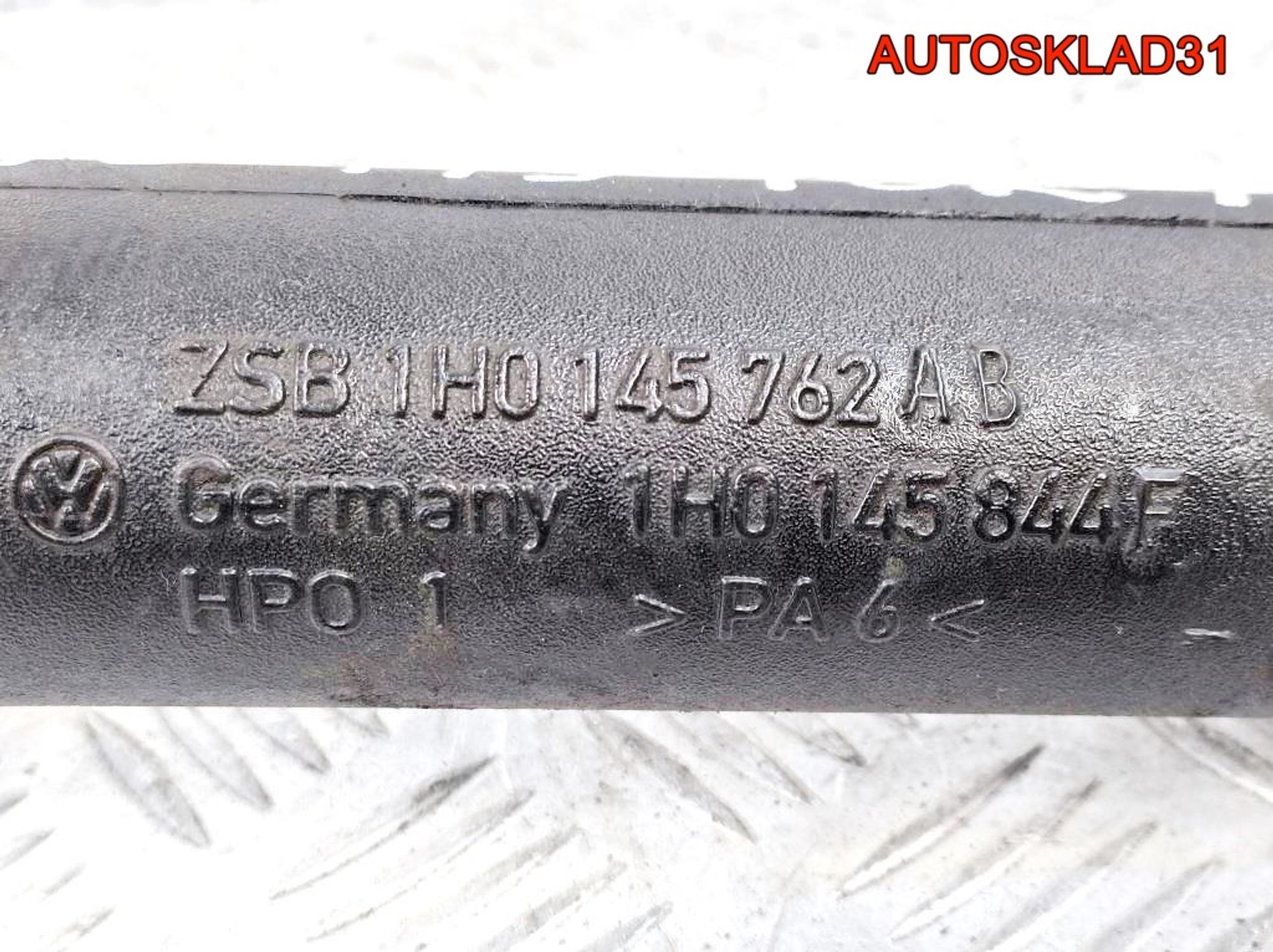 Патрубок интеркулера VW Golf Mk3 1H0145844F, 900 рублей, Дубовое