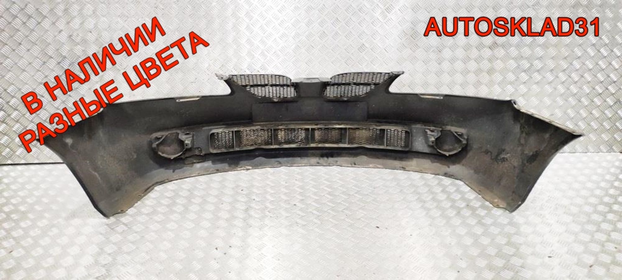 Бампер передний Nissan Almera N16 62022BN700, 20000 рублей, Дубовое