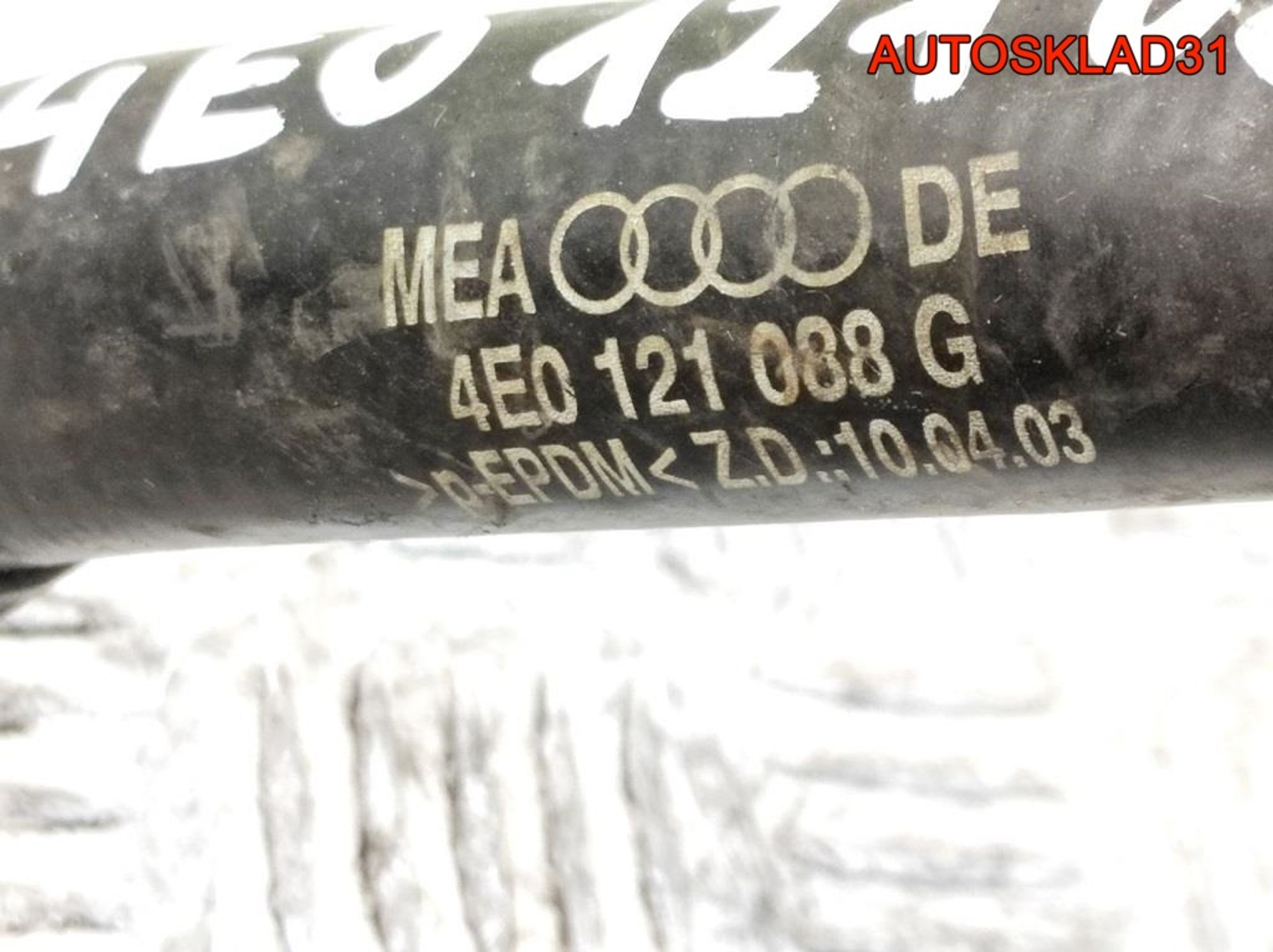 Шланг системы охлаждения Комплект Audi A8 D3 4E0121088G, 1500 рублей, Дубовое