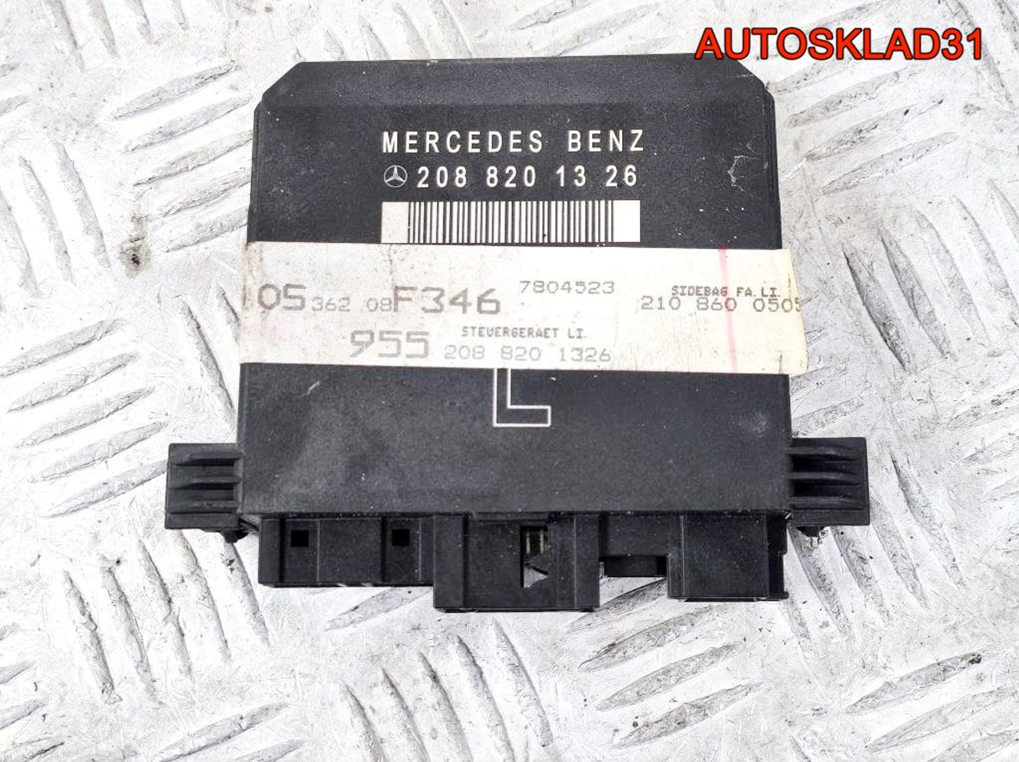 Блок комфорта Mercedes-Benz W210 A2088201326, 1300 рублей, Дубовое