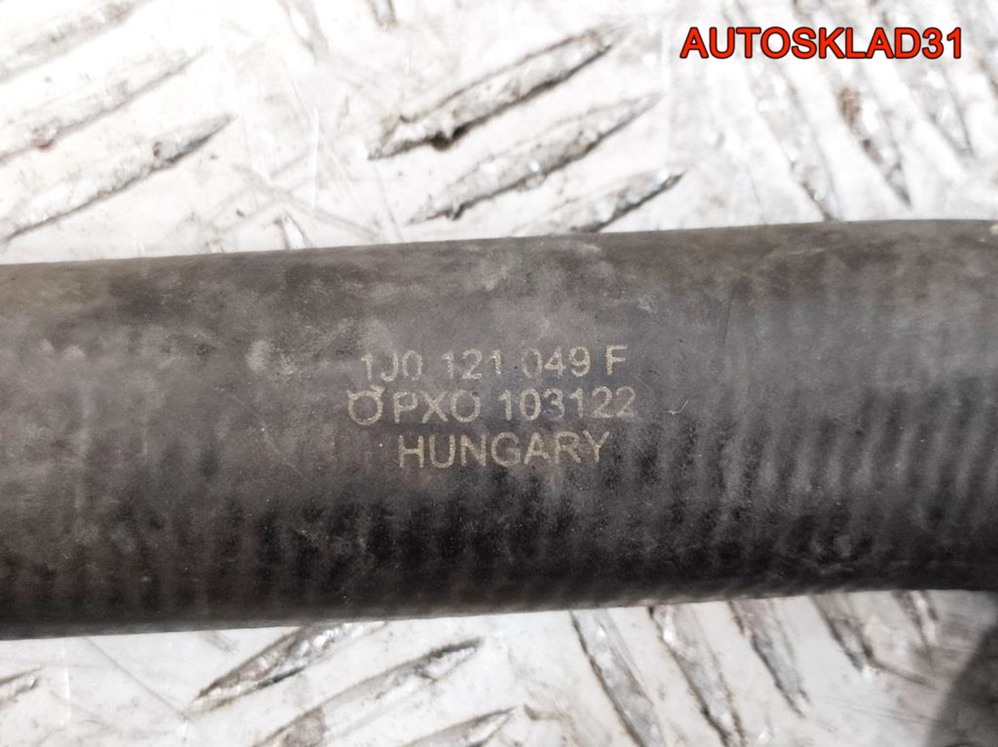 Патрубок системы охлаждения VW Golf 4 1,6 Бензин 1J0121049F, 2000 рублей, Дубовое