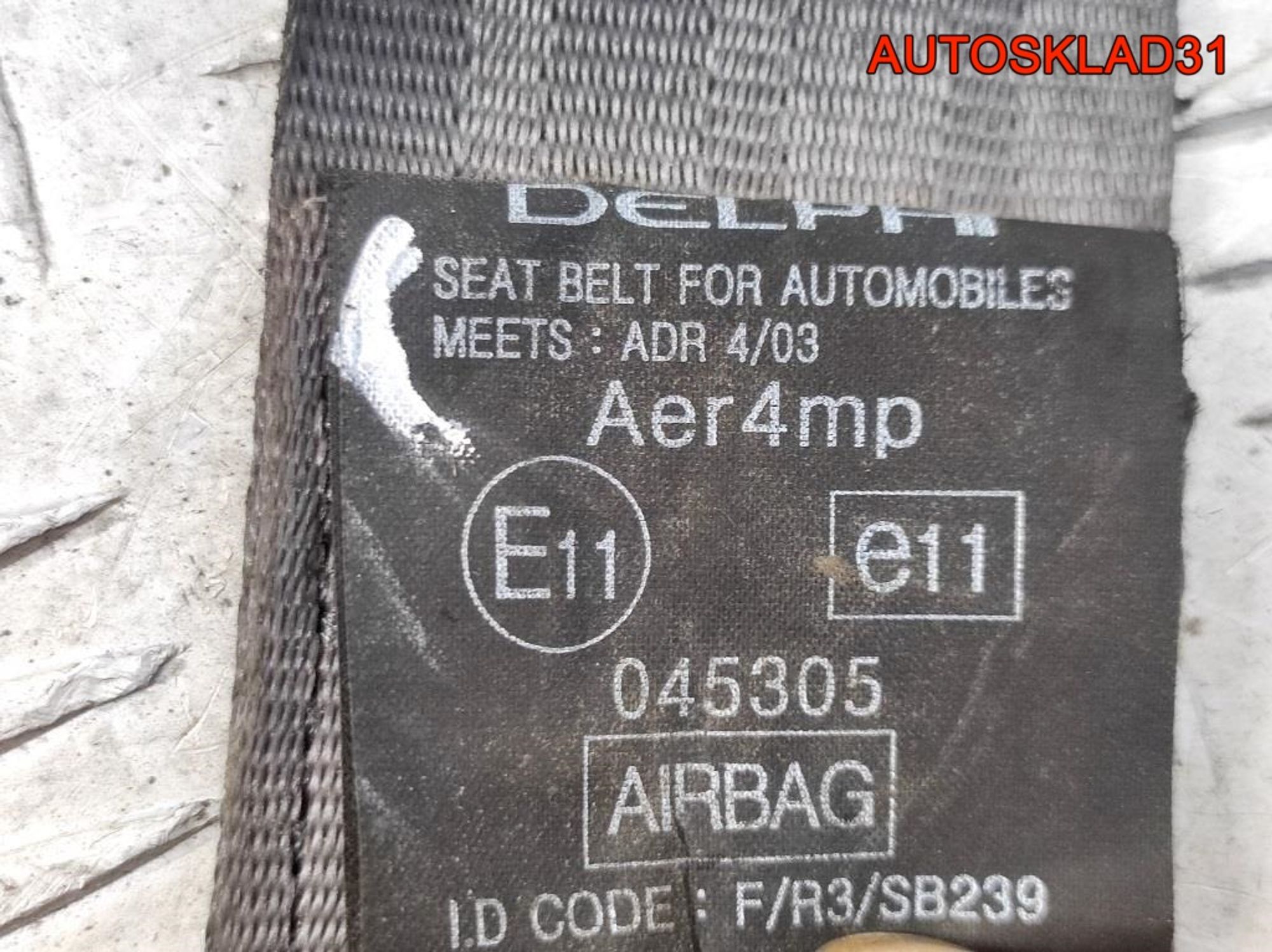 Ремень безопасности передний левый Kia Rio 2, 2900 рублей, Дубовое