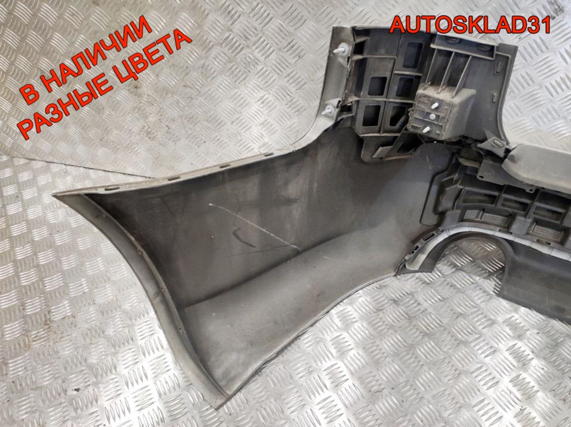 Бампер задний Audi A4 B7 Универсал 8E9807511J (Р), 5000 рублей, Дубовое