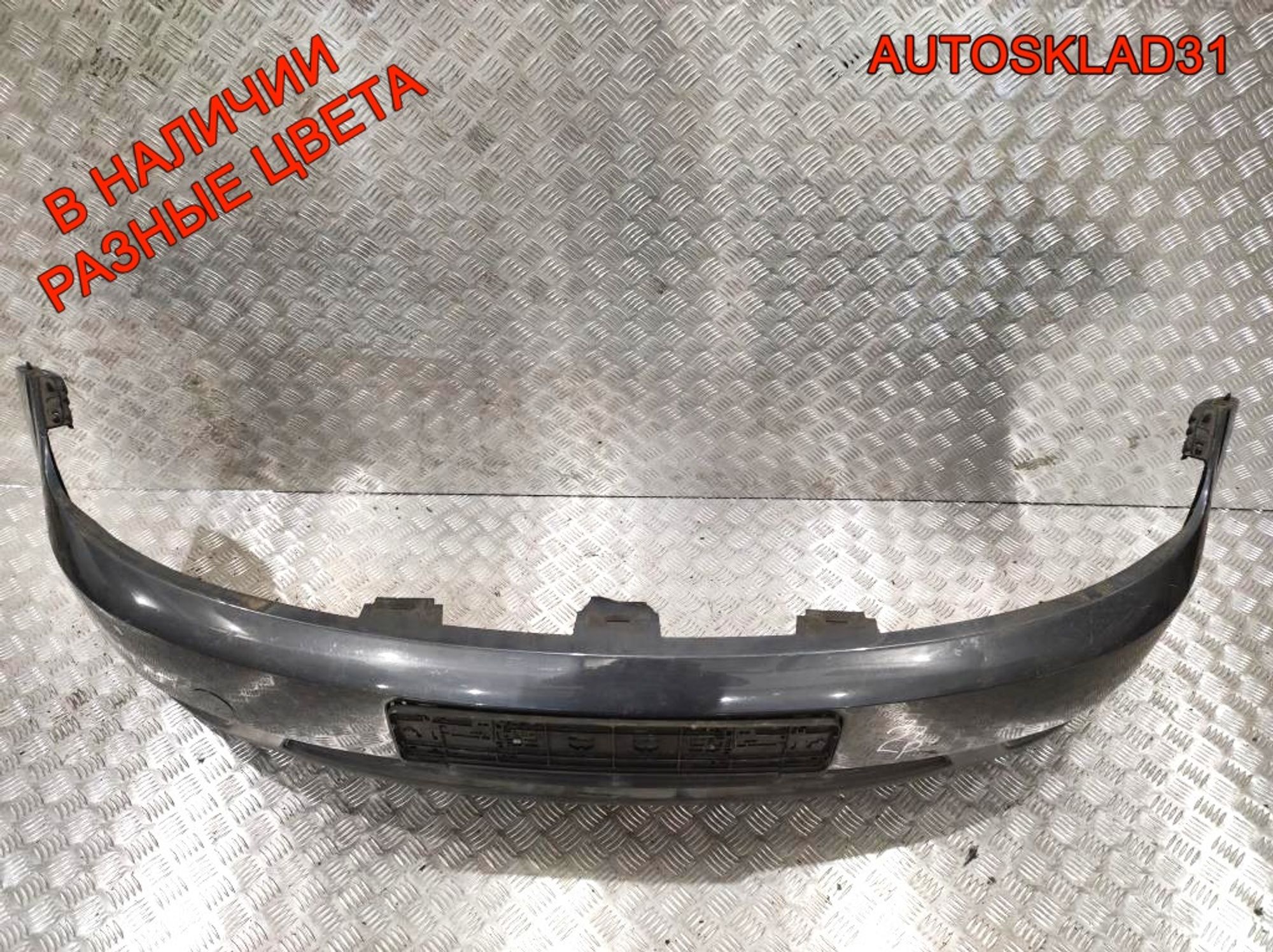 Бампер передний Ford Fiesta 5 2S6117K819A Дорест (Р), 6000 рублей, Дубовое