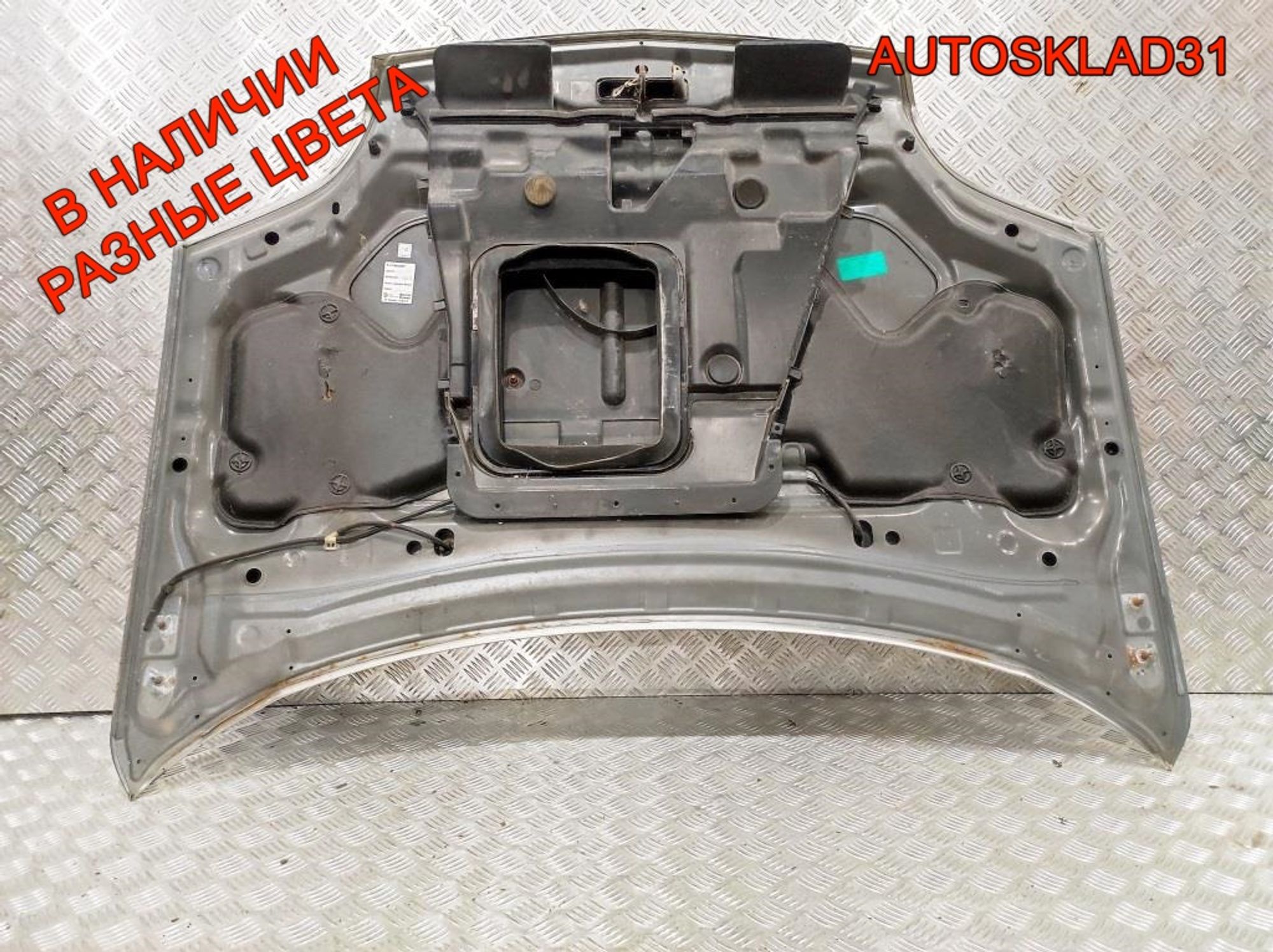 Капот Nissan X-Trail T30 F5100EQ0MM, 8000 рублей, Дубовое
