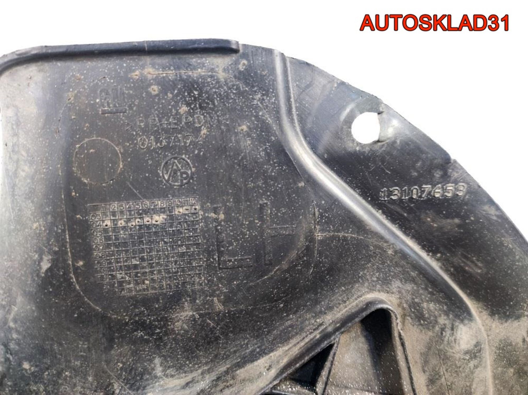 Локер задний левый Opel Astra H 13107653 Хетчбэк, 1300 рублей, Дубовое